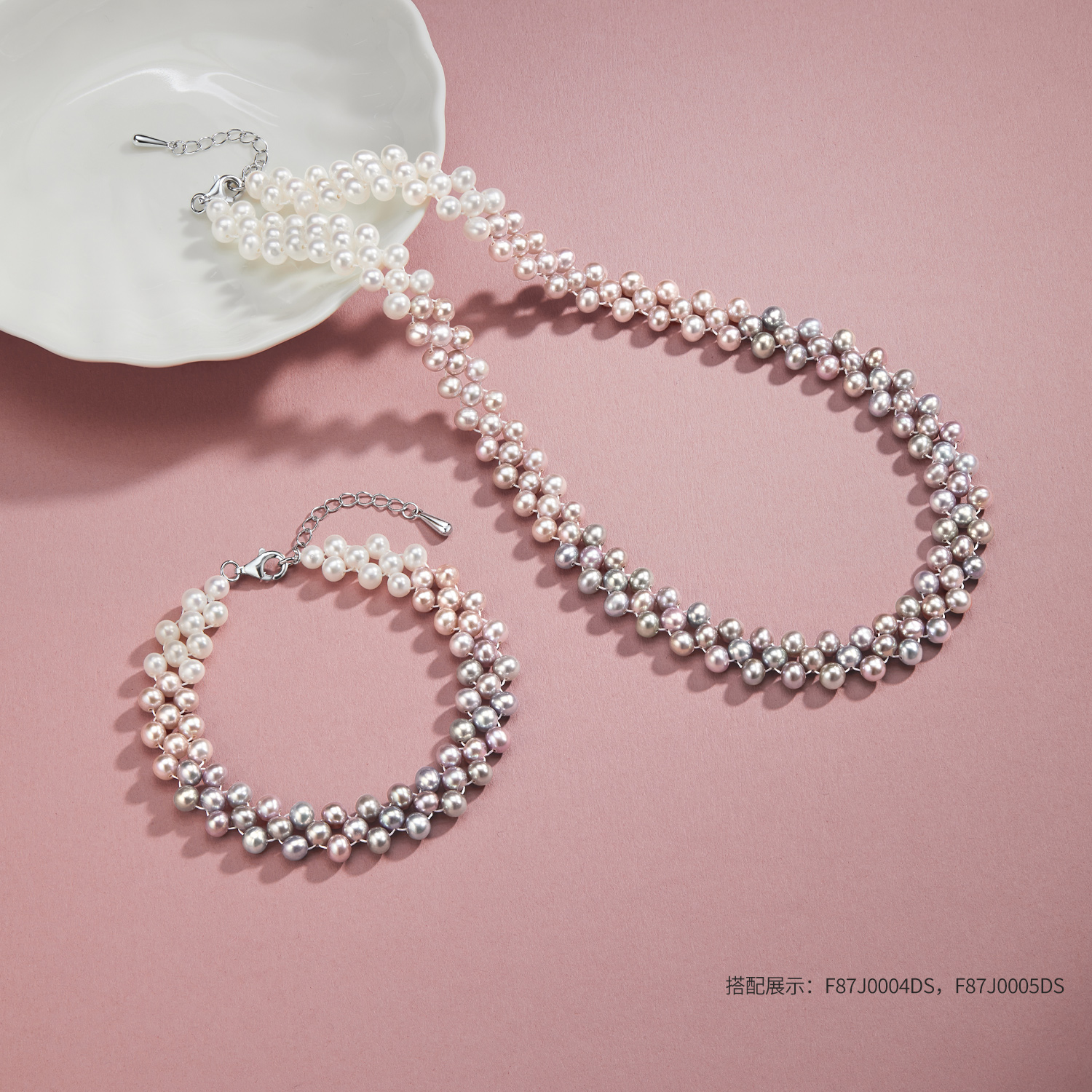 【31日上新】六福珠宝渐变色珍珠编织手链Ag925银女款F87J0005DS