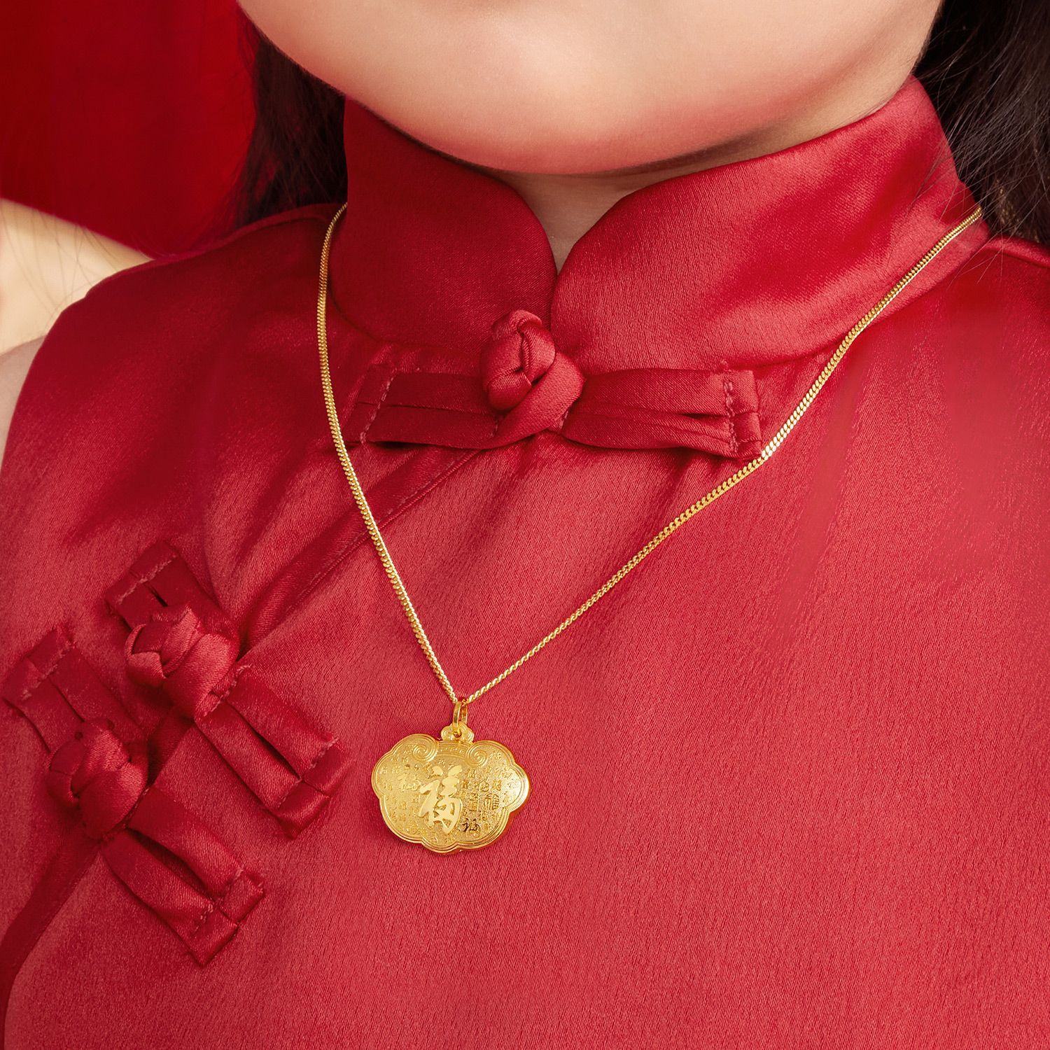 六福珠宝百福锁包黄金吊坠儿童宝宝足金锁包满月礼计价G16G0010DS