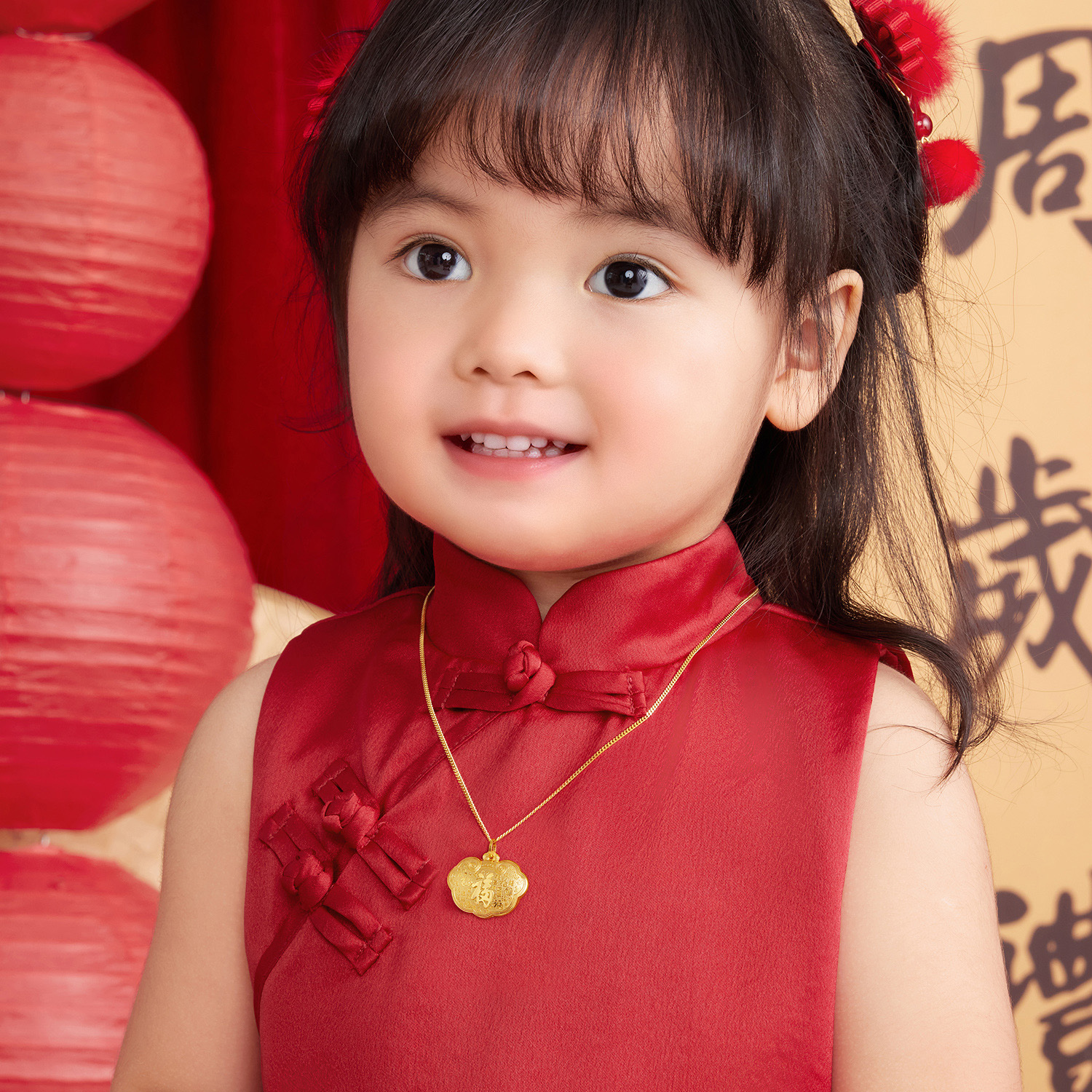 六福珠宝百福锁包黄金吊坠儿童宝宝足金锁包满月礼计价G16G0010DS
