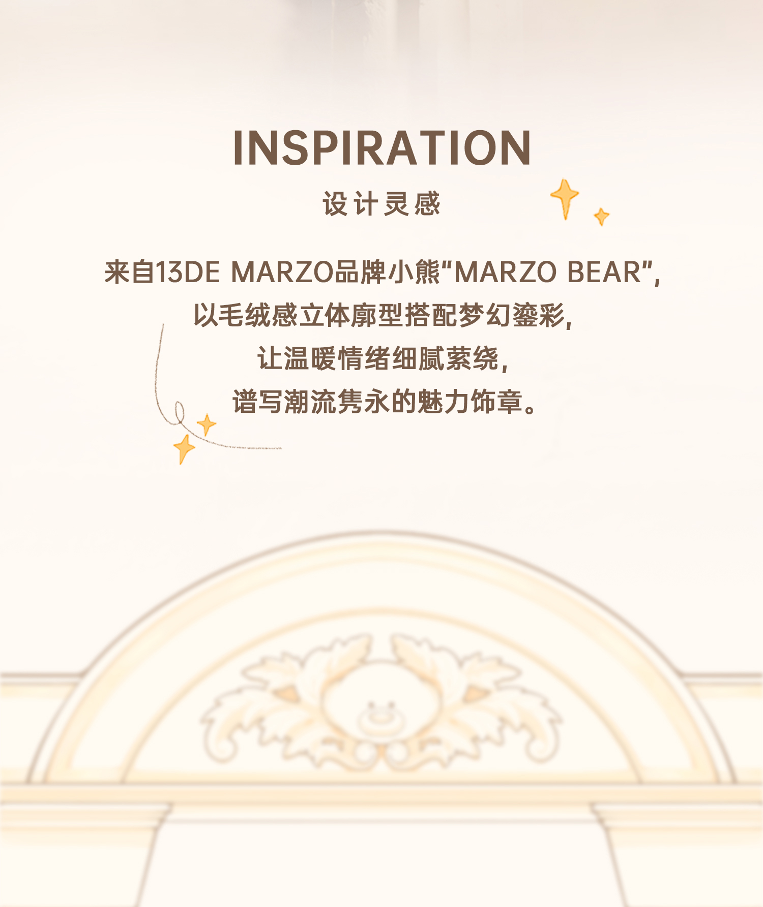 【3日上新】六福珠宝13DE MARZO联名Marzo Bear黄金小熊吊坠女款EGA0001DS新品47