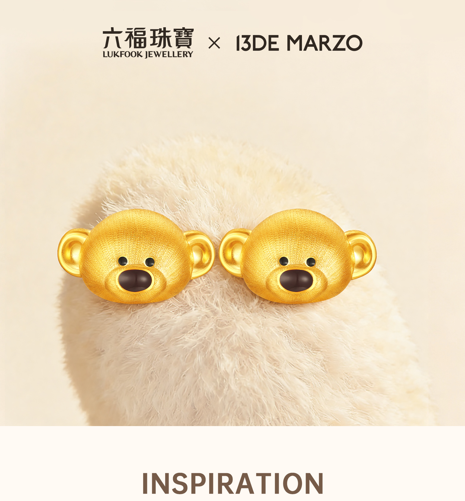 【3日上新】六福珠宝13DE MARZO联名Marzo Bear黄金小熊耳环耳钉EGA0002DS新品47