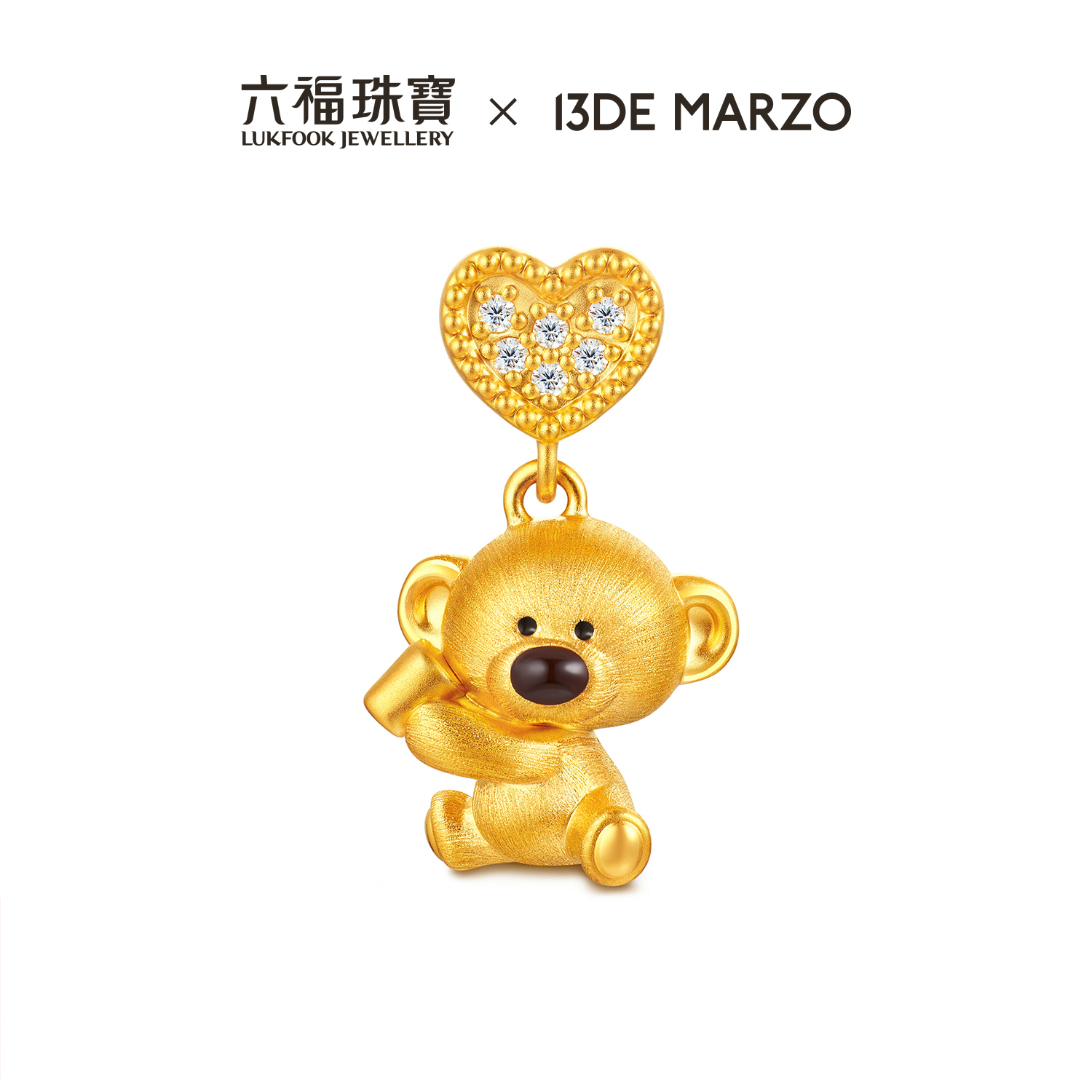 【3日上新】六福珠宝13DE MARZO联名Marzo Bear黄金小熊吊坠女款EGA0001DS新品47