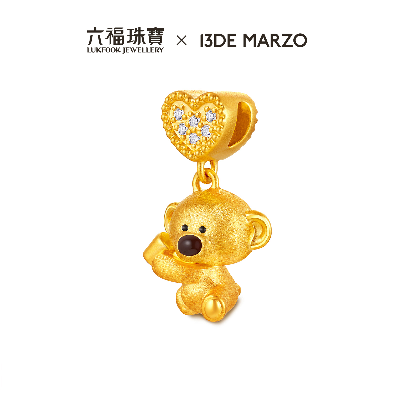 【3日上新】六福珠宝13DE MARZO联名Marzo Bear黄金小熊吊坠女款EGA0001DS新品47