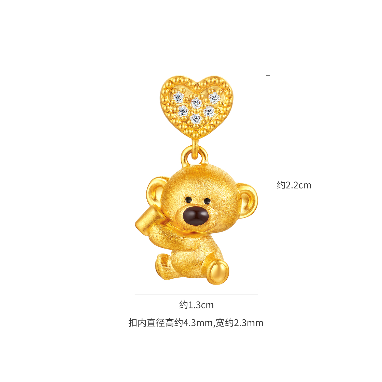 【3日上新】六福珠宝13DE MARZO联名Marzo Bear黄金小熊吊坠女款EGA0001DS新品47