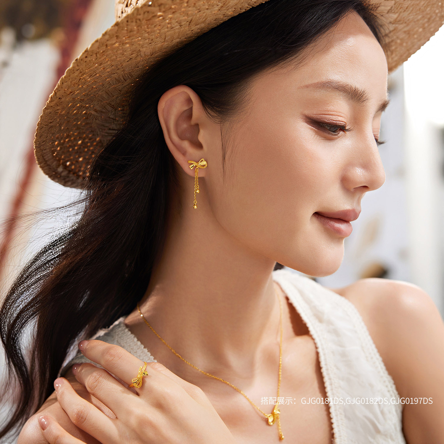 【店庆特惠】六福珠宝光影金蝴蝶结黄金耳钉流苏耳坠5G手工编织计价GJG0181DS