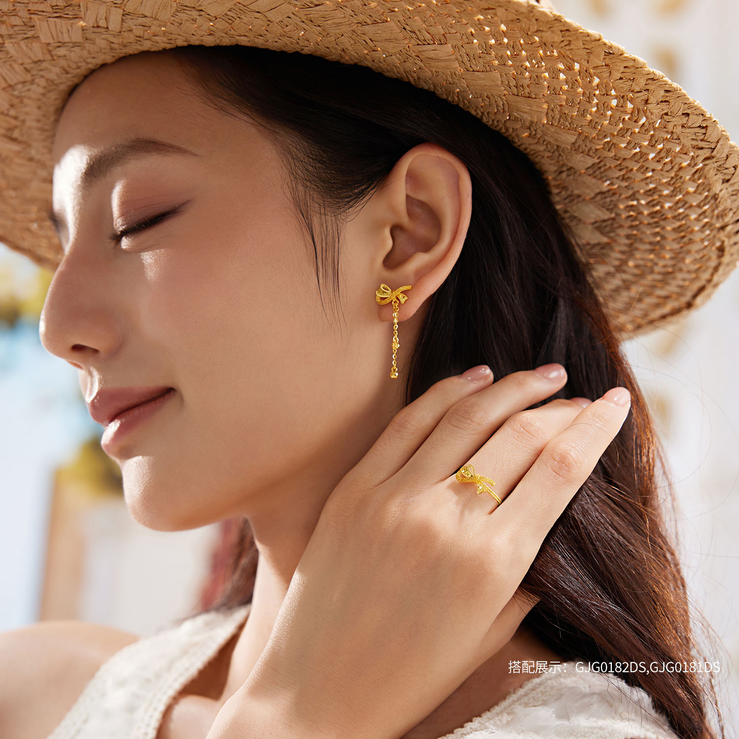 【店庆特惠】六福珠宝光影金蝴蝶结黄金耳钉流苏耳坠5G手工编织计价GJG0181DS