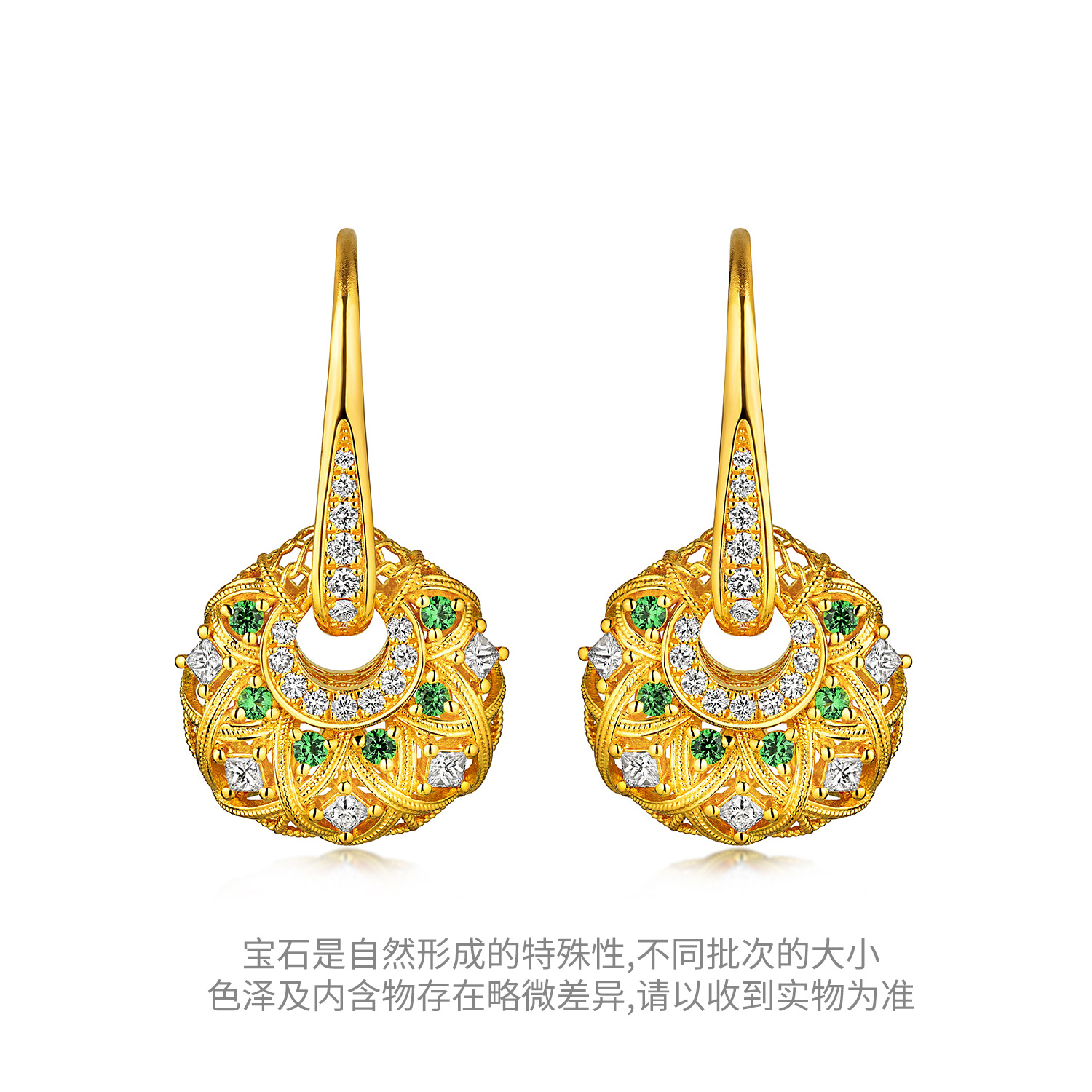 【3日上新】六福珠宝唐宫夜宴联名唐彩菱黄金钻石珍珠石榴石项链女款035184NB