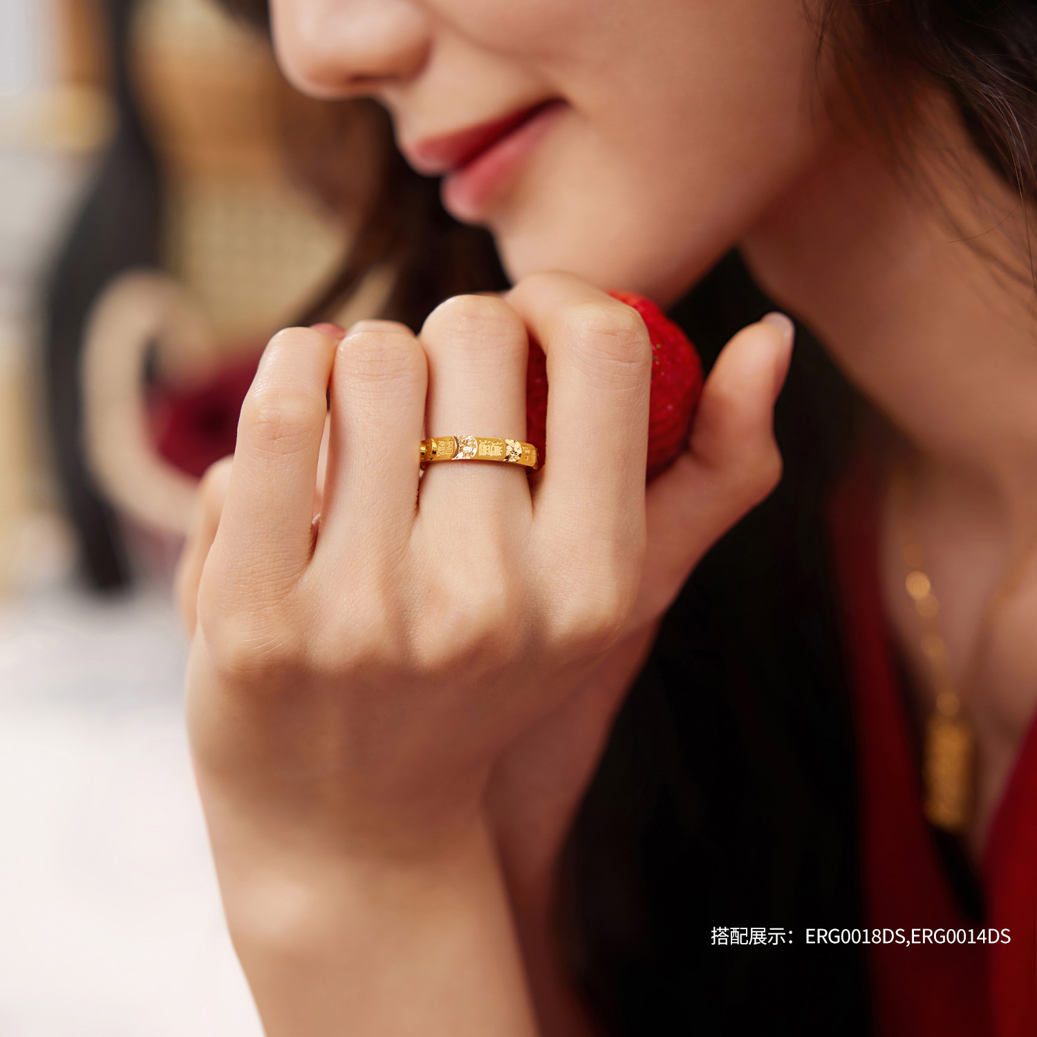 六福珠宝光影金转吉言黄金戒指女款碎碎冰转动戒指计价ERG0018DS【1V1直播看货】母亲