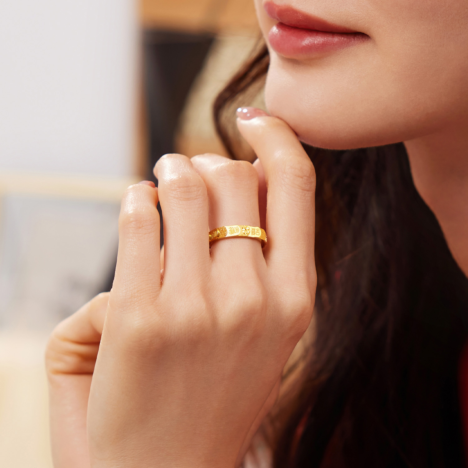 六福珠宝光影金转吉言黄金戒指女款碎碎冰转动戒指计价ERG0018DS【1V1直播看货】母亲