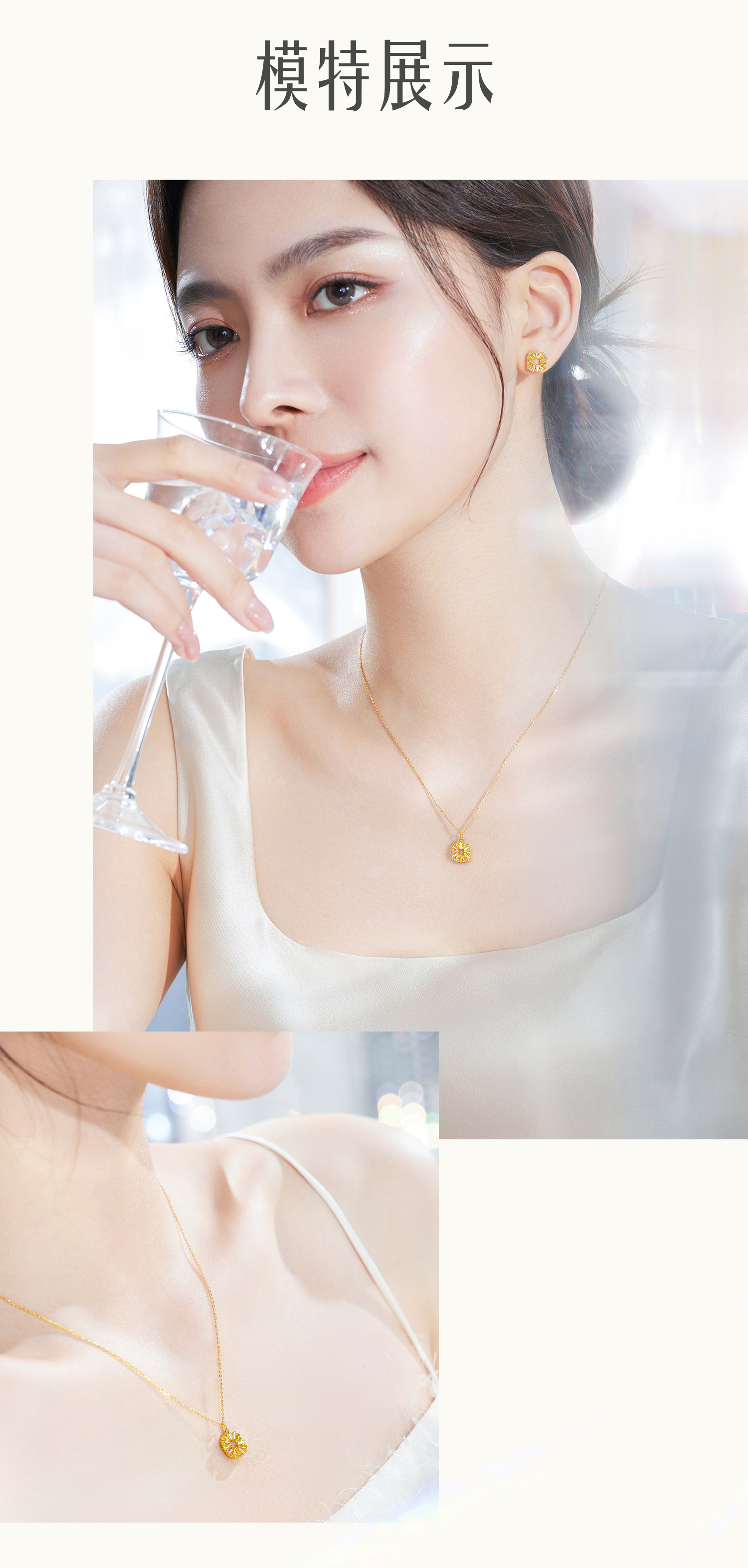 六福珠宝冰钻·方彩黄金项链女时尚炫彩色足金吊坠套链GJA0020DS