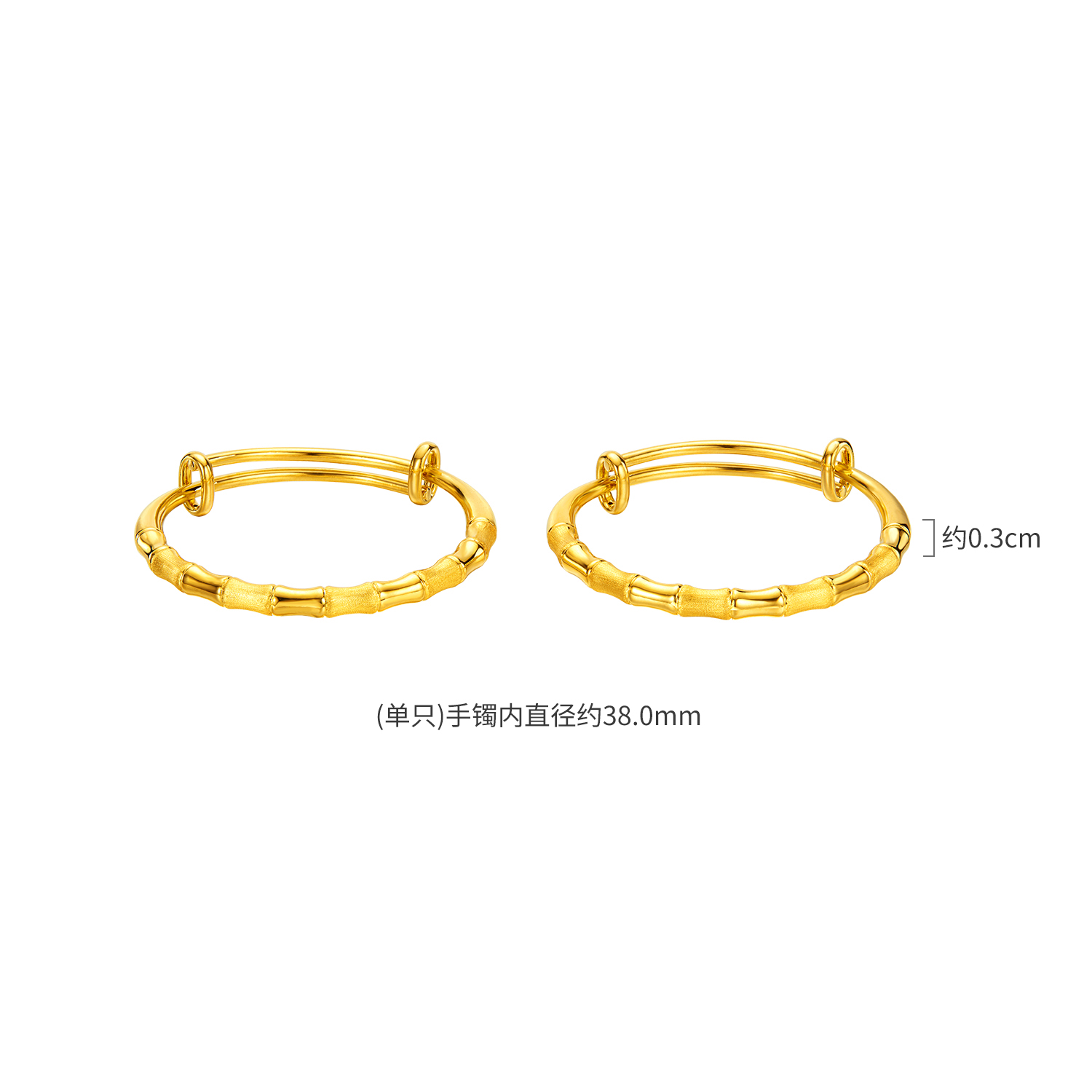 【8日上新】六福珠宝节节高升黄金竹节手镯硬金宝宝款一对计价L11G0005DS新品48