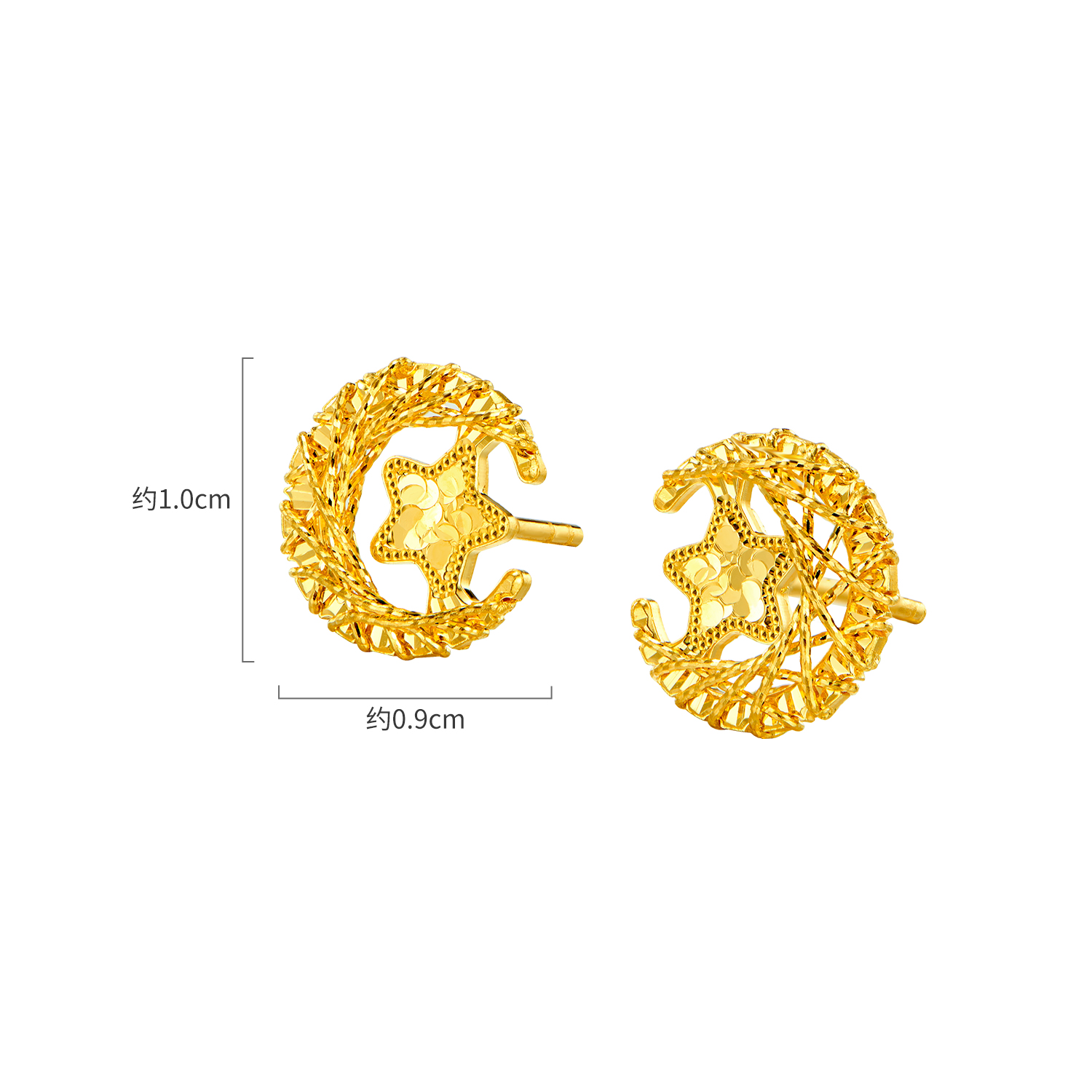 【3日上新】六福珠宝星月梦境黄金耳钉耳环手工编织碎碎冰耳饰计价G16G0068DS新品47
