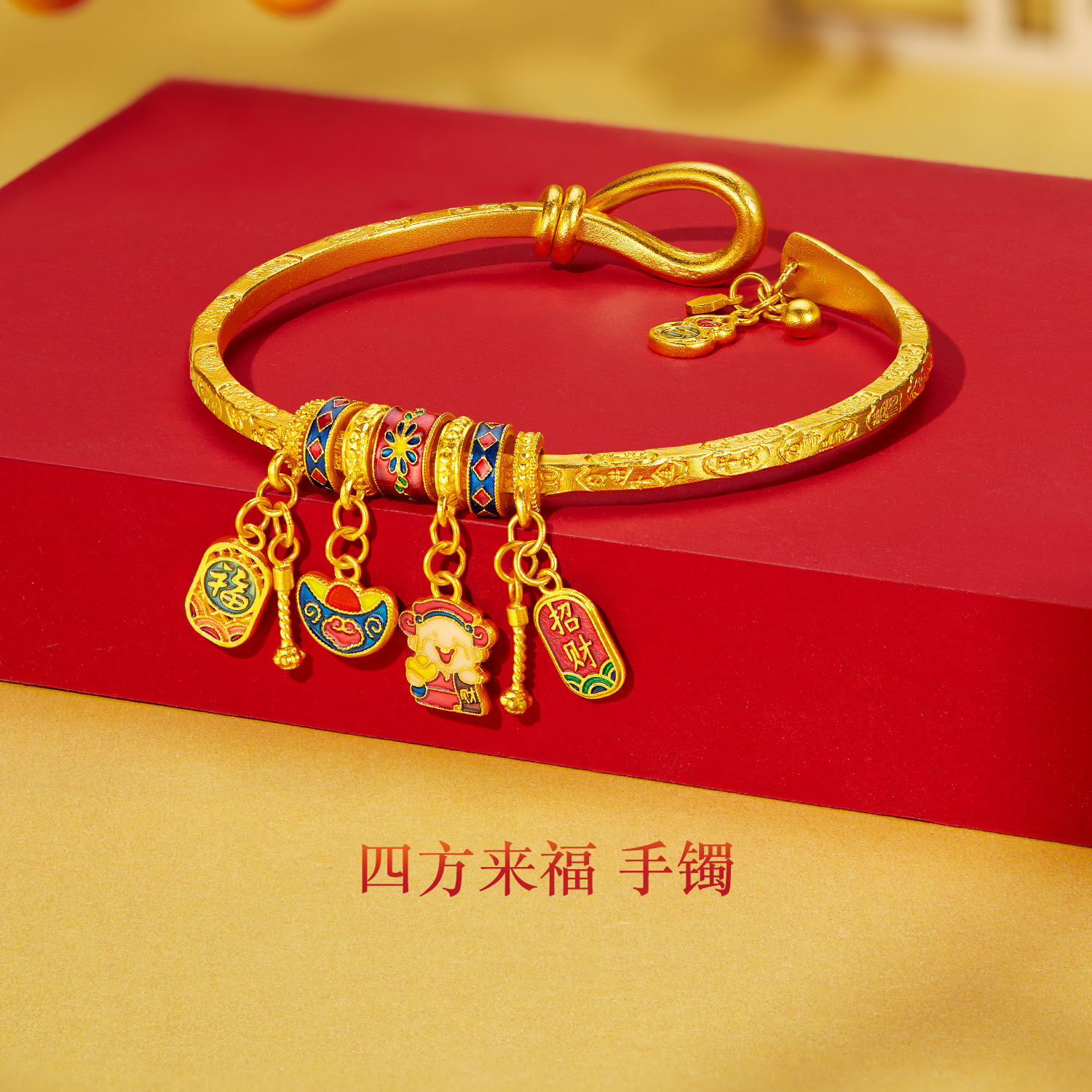 六福珠宝福满传家聚财纳福古法黄金手镯子吉言金计价F41TBGB0016【视频看货】