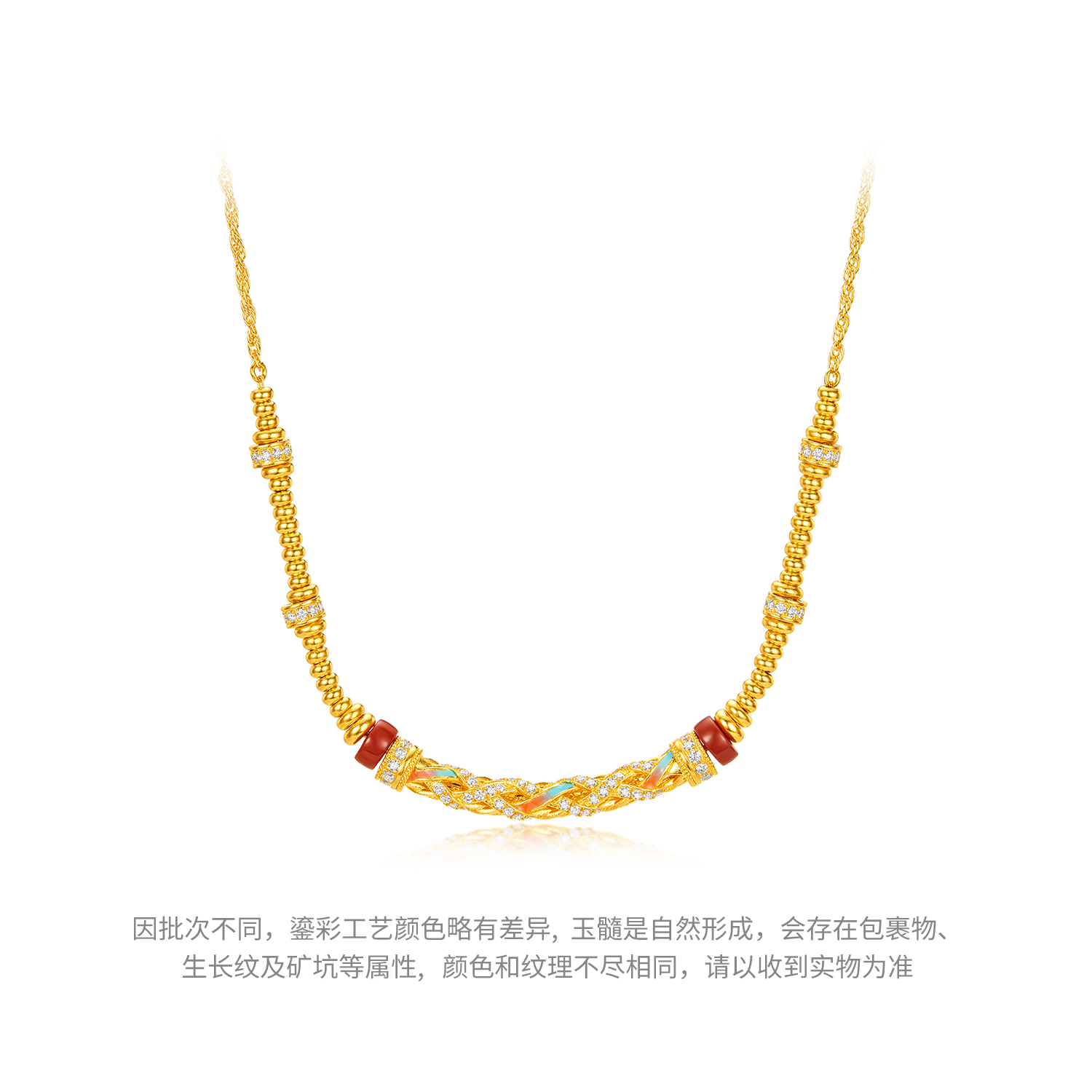 六福珠宝洛神水赋联名洛惊鸿黄金项链女钻石弯管颈链玉髓036562NA新品416