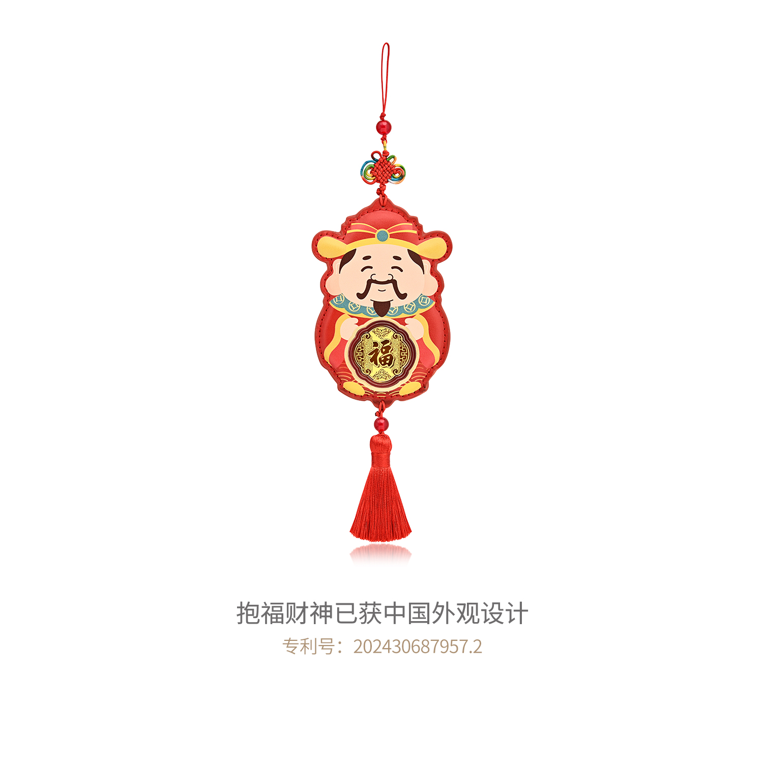 六福珠宝金蛇献宝抱福财神黄金摆件装饰汽车挂件足金礼物013298JA