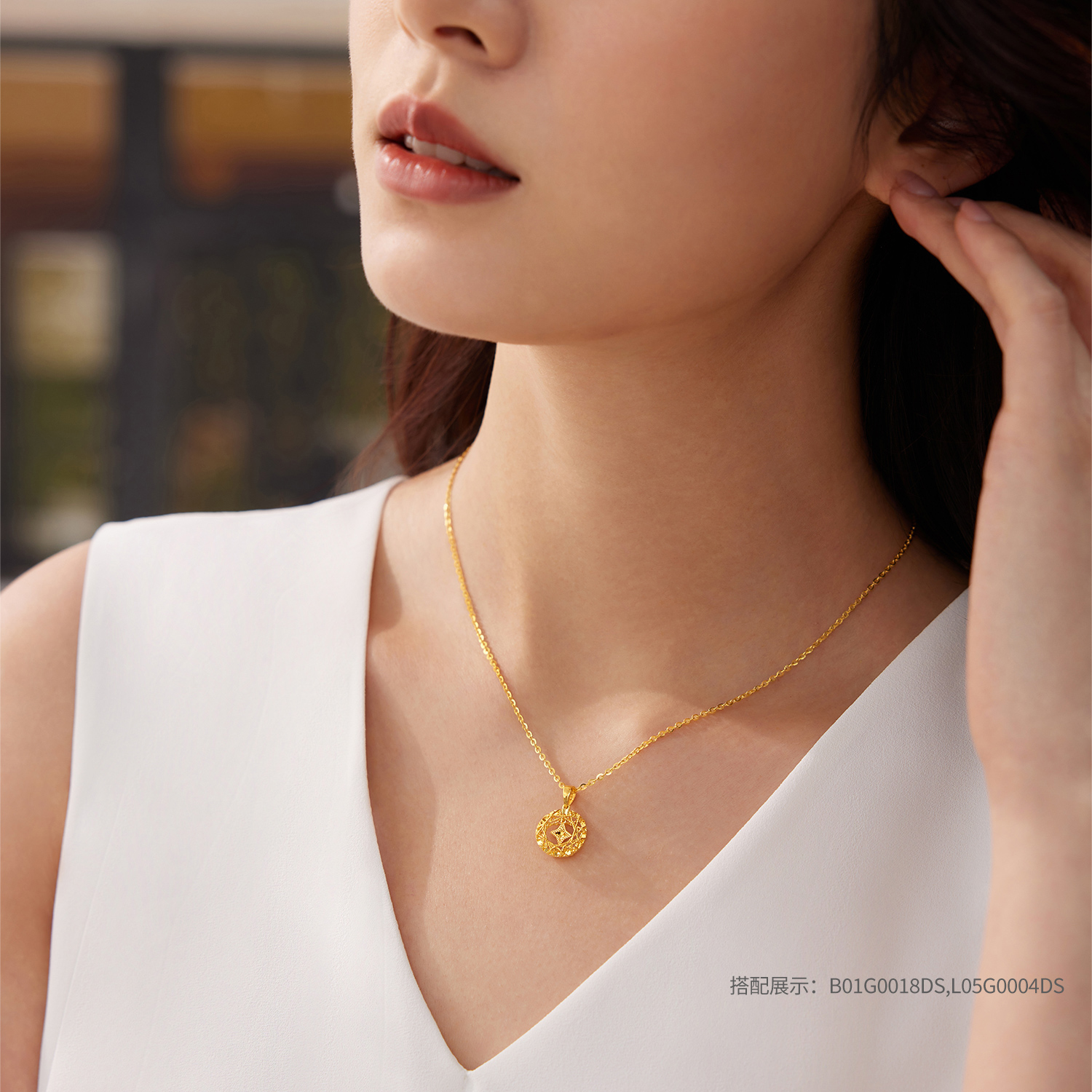 【21日上新】六福珠宝星月梦境黄金吊坠女款手工编织四芒星挂坠计价B01G0018DS新品426