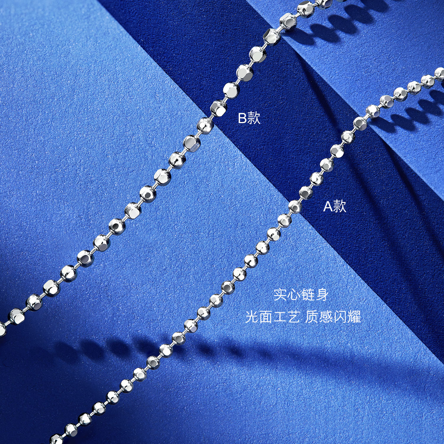 六福珠宝珠光铂金项链铂950素链女白金翡翠配链计价L04TBPN0029A