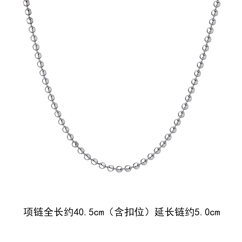 六福珠宝珠光铂金项链铂950素链女白金翡翠配链计价L04TBPN0029A