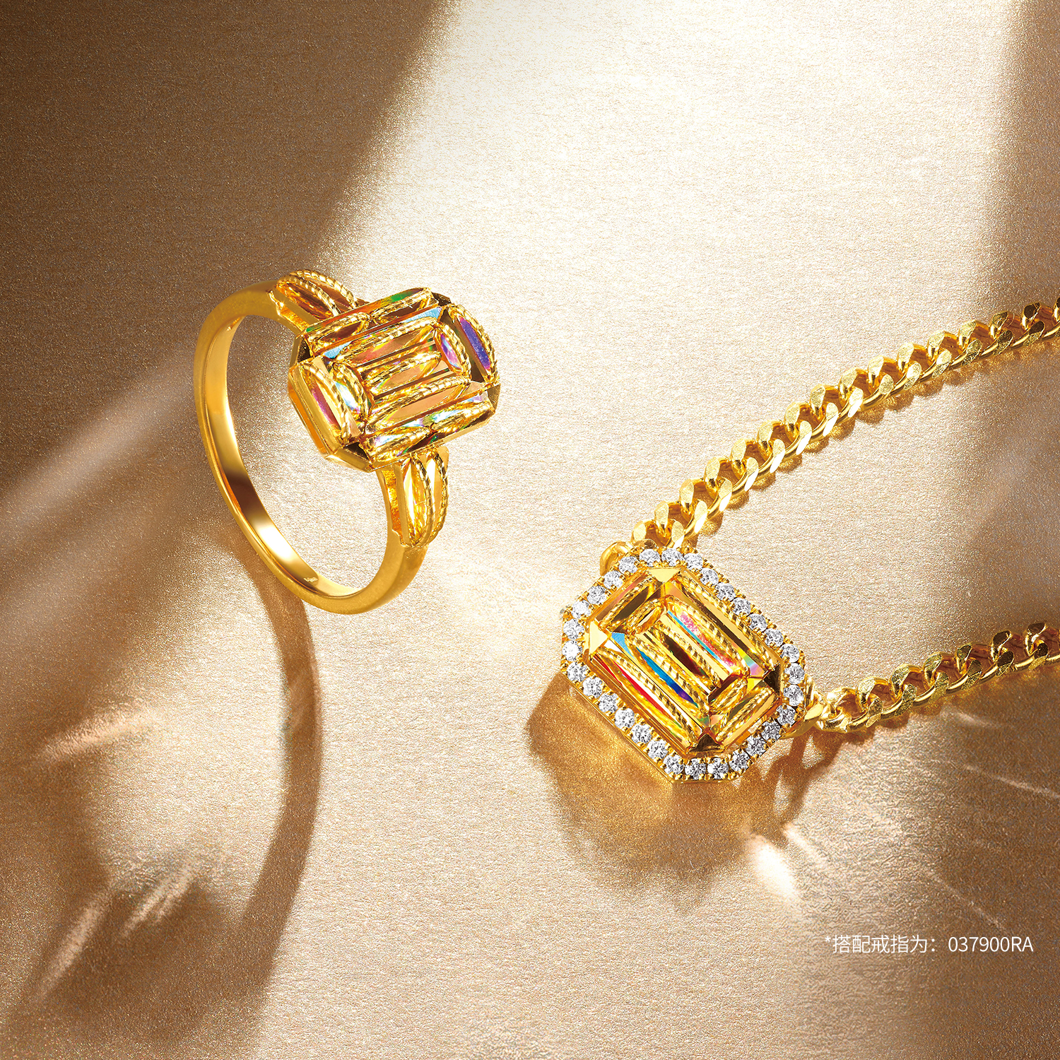 【20日上新】【成毅同款】六福珠宝冰·钻方糖黄金项链炫彩钻石华丽版038633NA冰钻新款