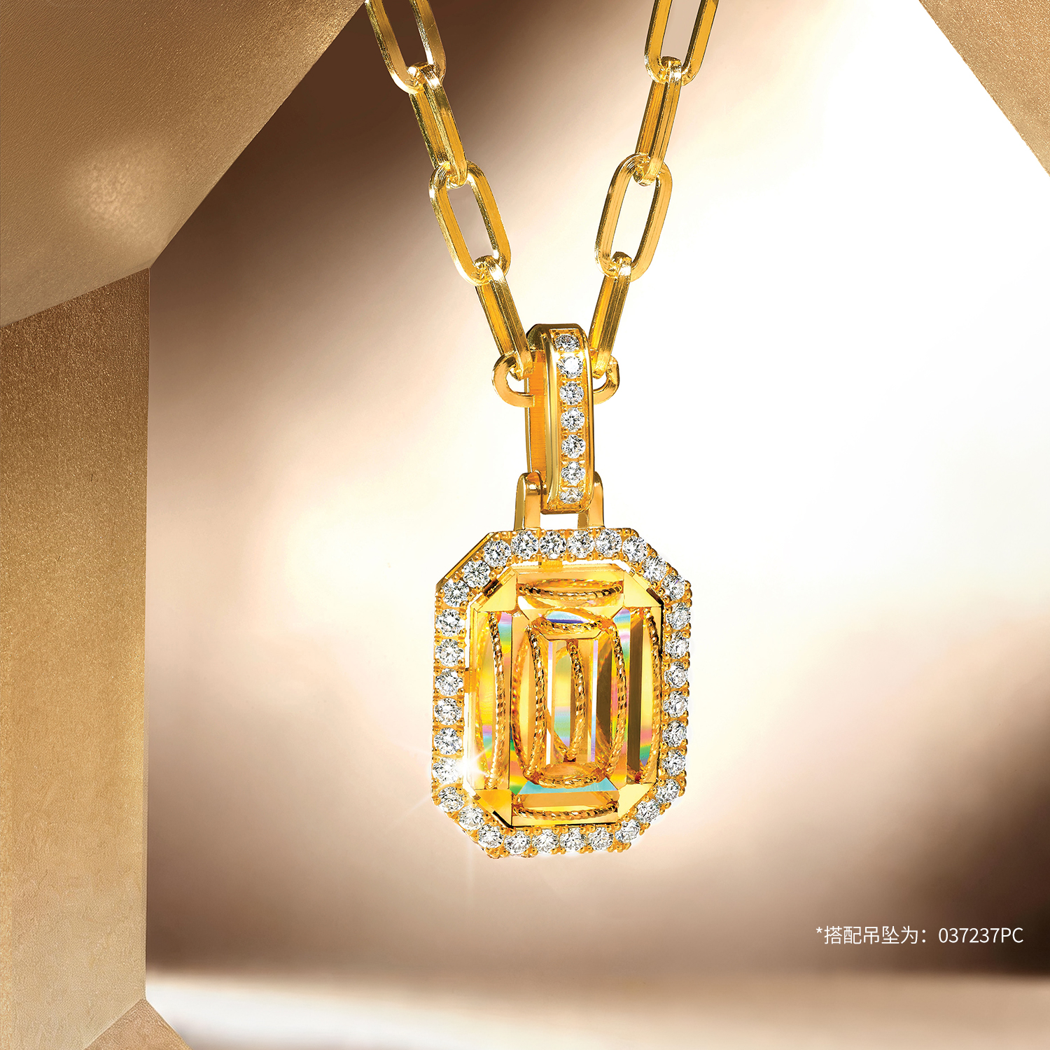 【20日上新】【成毅同款】六福珠宝冰钻十字链黄金项链素链计价037931NA冰钻新款