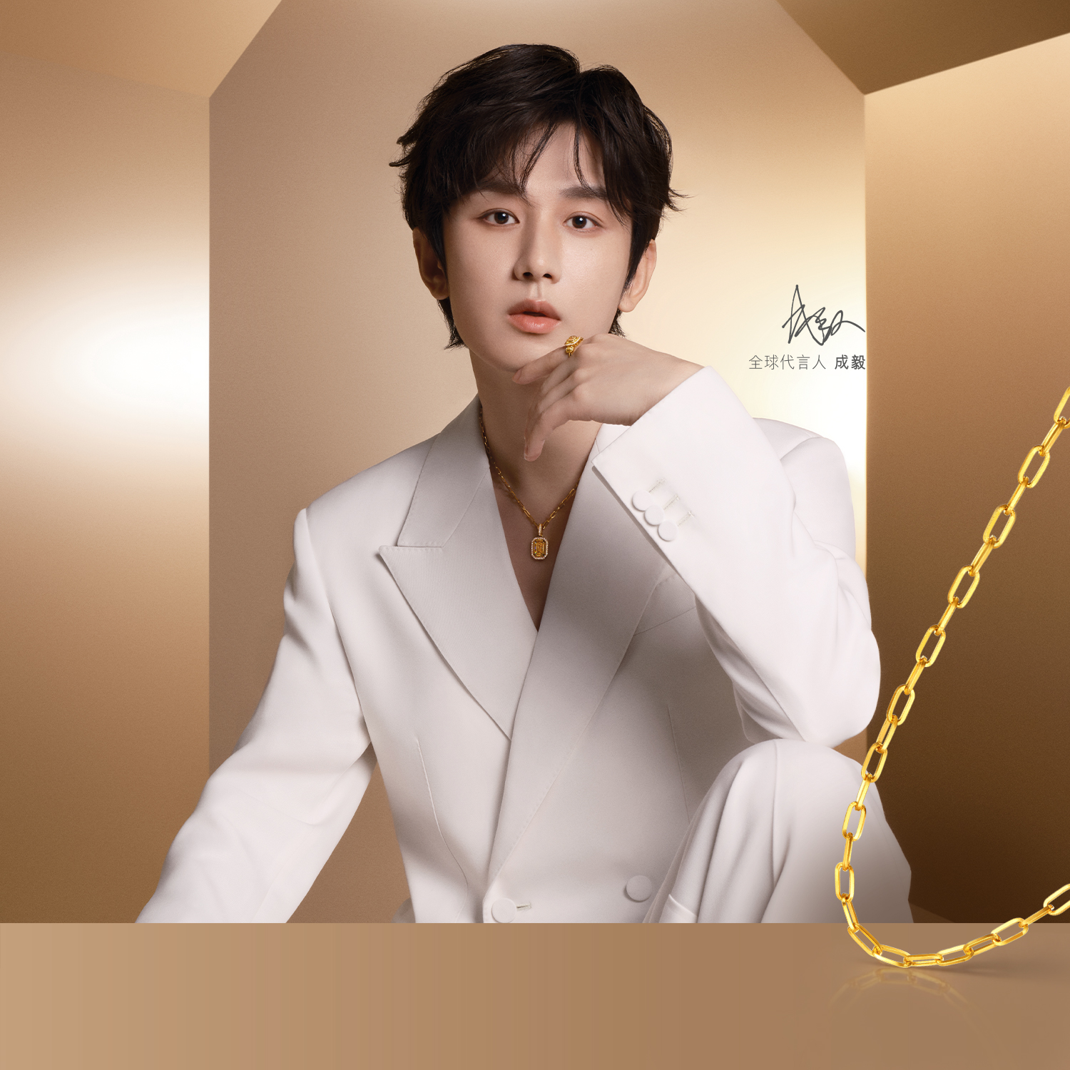 【20日上新】【成毅同款】六福珠宝冰钻十字链黄金项链素链计价037931NA冰钻新款