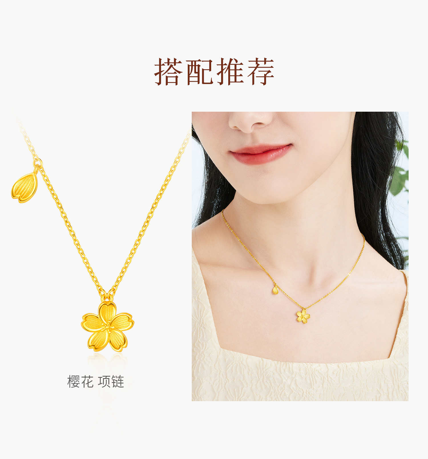 六福珠宝黄金耳钉耳环女款足金耳坠耳饰计价L07TBGE0004