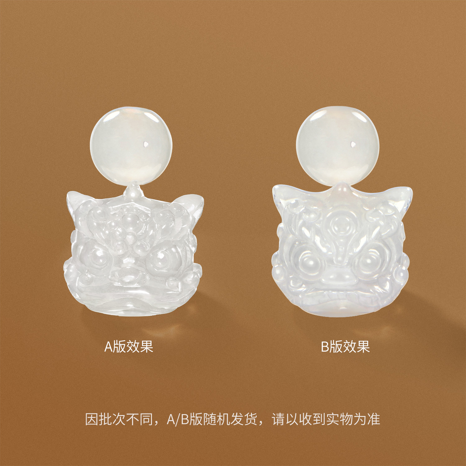 六福珠宝醒狮头翡翠吊坠挂饰流苏玉石小圆珠手机挂绳配件J2P0004