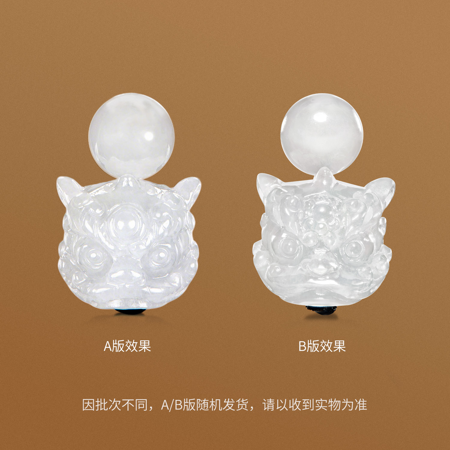 六福珠宝醒狮头翡翠吊坠宝宝款玉石挂坠小提溜配件满月礼J2P0003