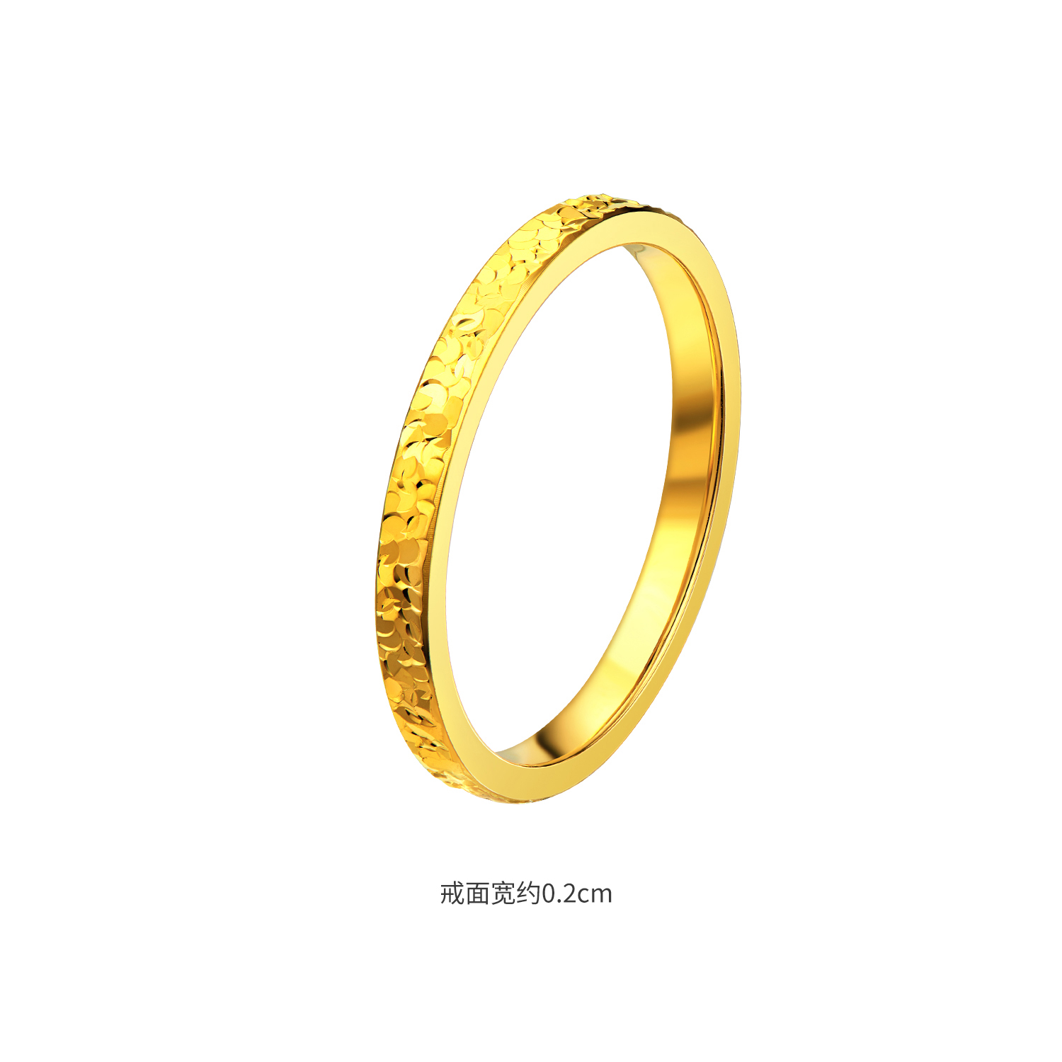 六福珠宝碎碎冰黄金戒指女时尚光面实心戒指足金计价G16TBGR0005玩趣童心搭配