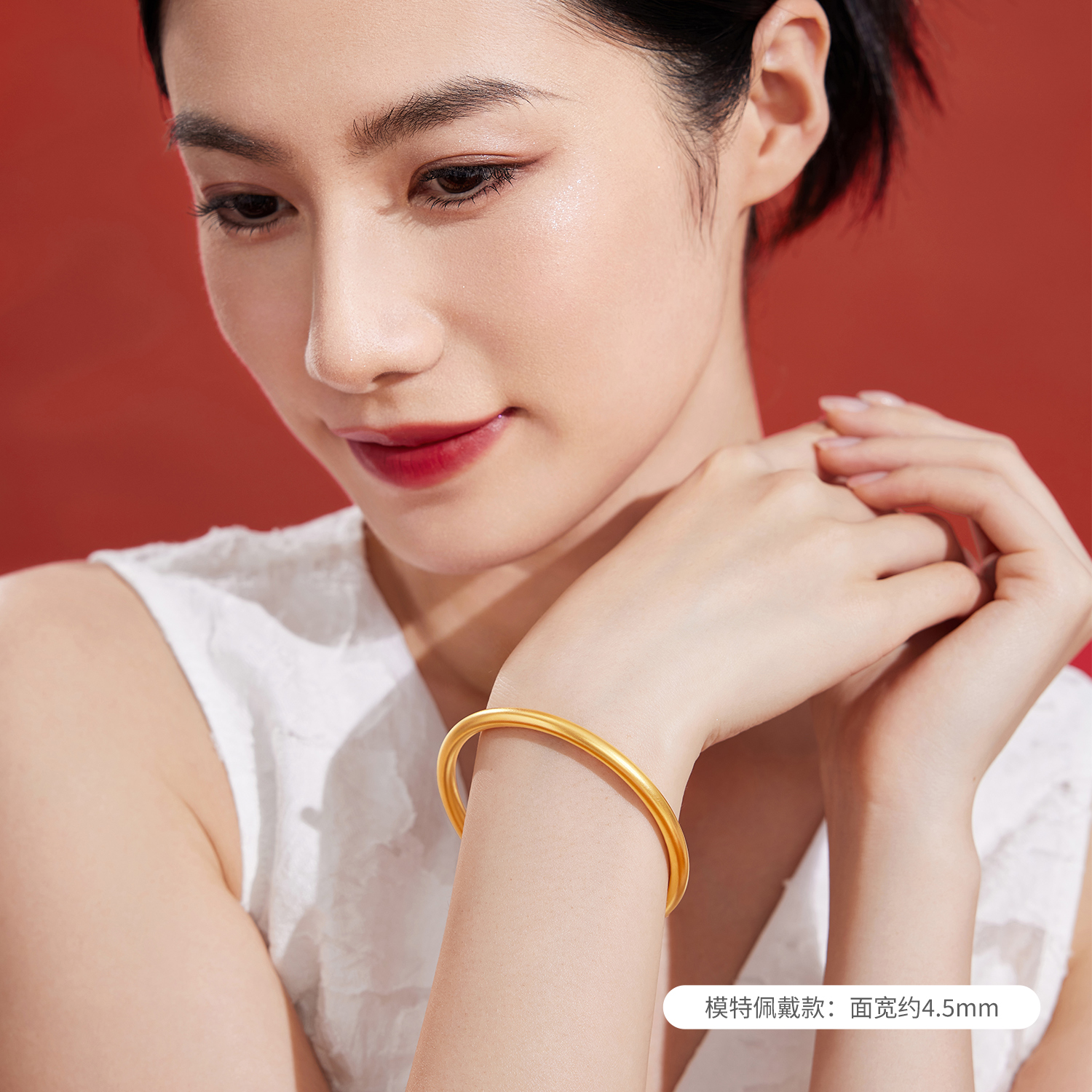 六福珠宝福满传家古法黄金手镯女520素圈足金镯子计价F41G0014DS【1V1直播看货】腕饰1