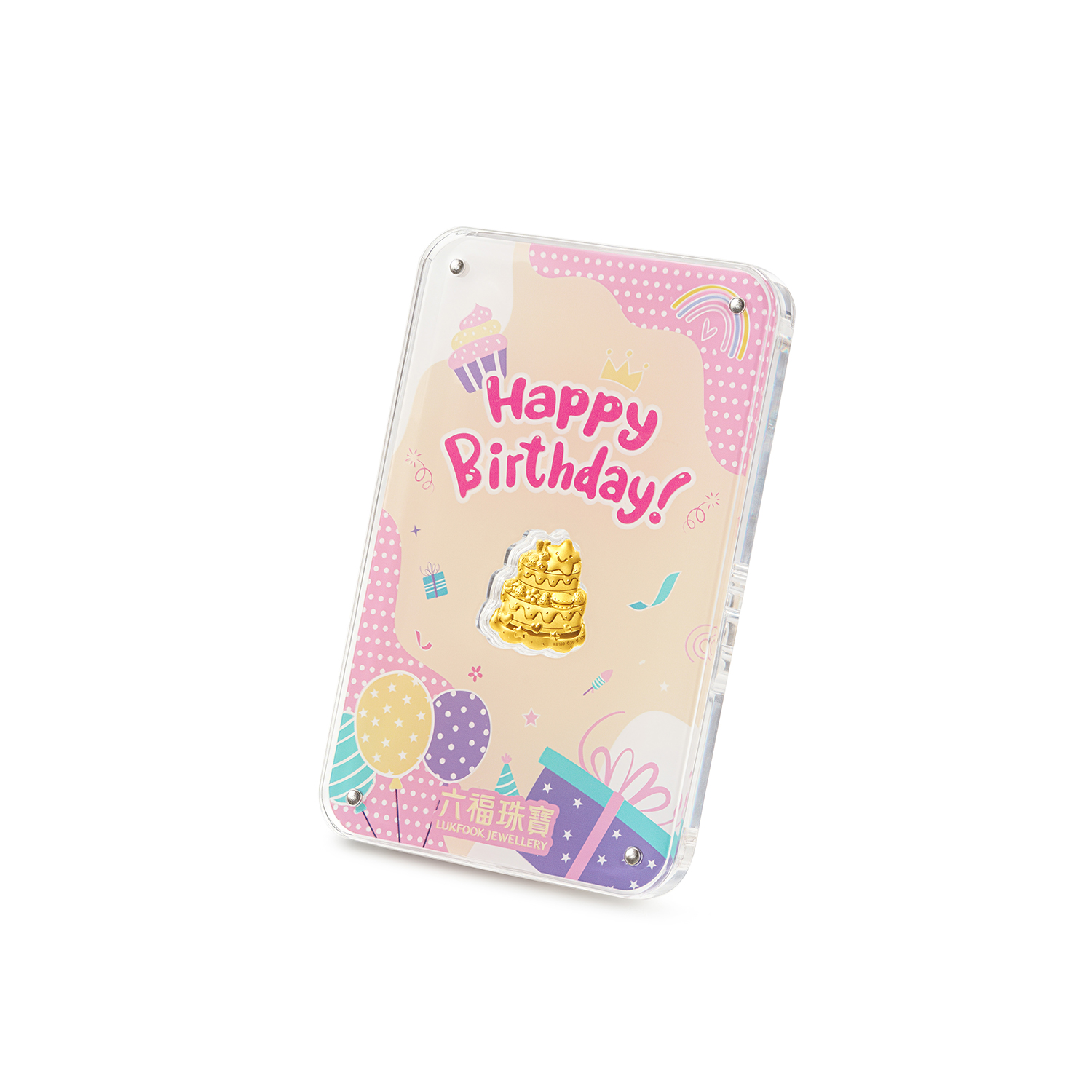 六福珠宝生日蛋糕黄金摆件装饰品生日快乐金片礼盒送礼HNA0004DS