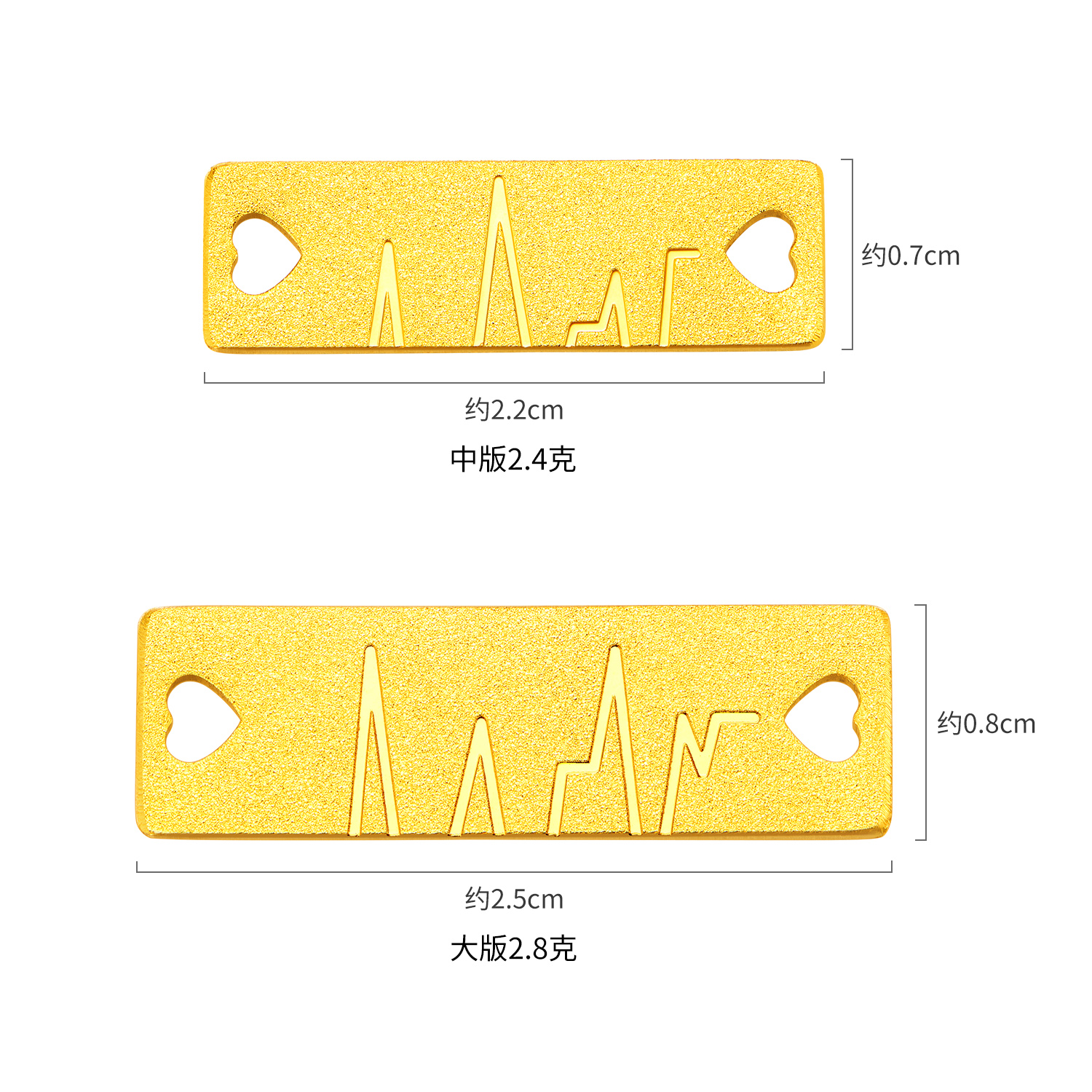 六福珠宝心动信号黄金添富金条5.20g情人节礼物投资计价HNG0001DS新520礼物新品530