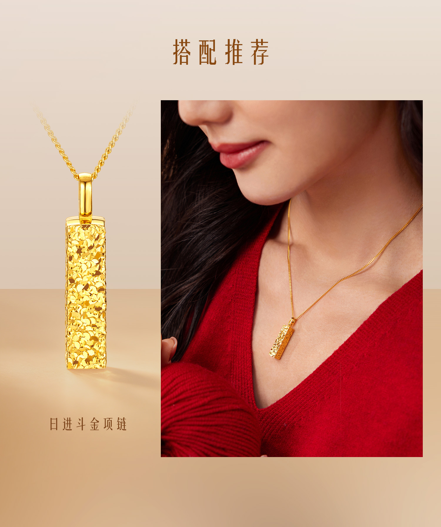 六福珠宝金樱璀璨碎碎冰黄金手镯女闪耀樱花金镯子计价F21G0031DS【1V1直播看货】金品3