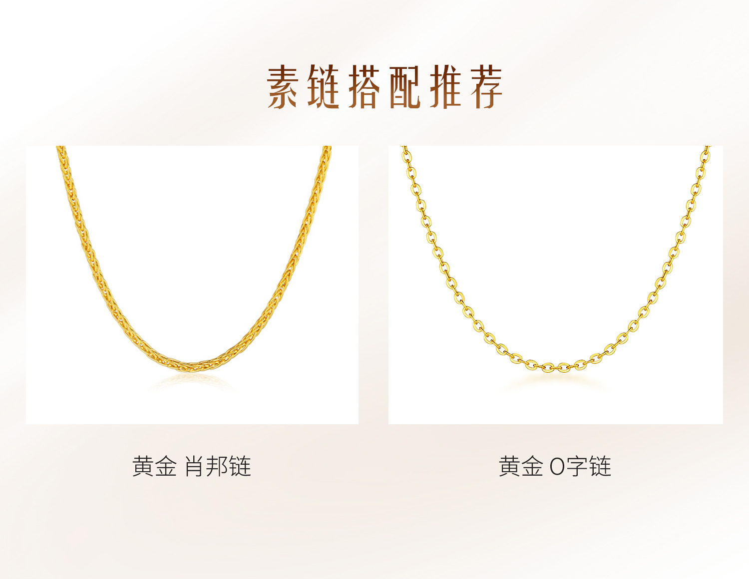 六福珠宝爱心黄金吊坠女复古手工拉丝足金挂坠首饰计价GJGTBP0001新520礼物