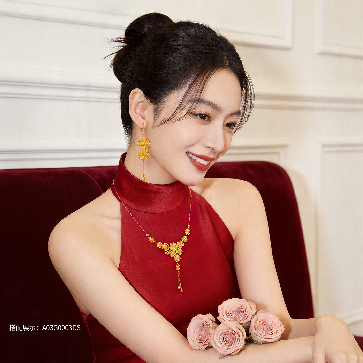 六福珠宝富贵花开黄金耳环女款流苏耳坠耳饰婚嫁礼计价A03G0004DS新品324