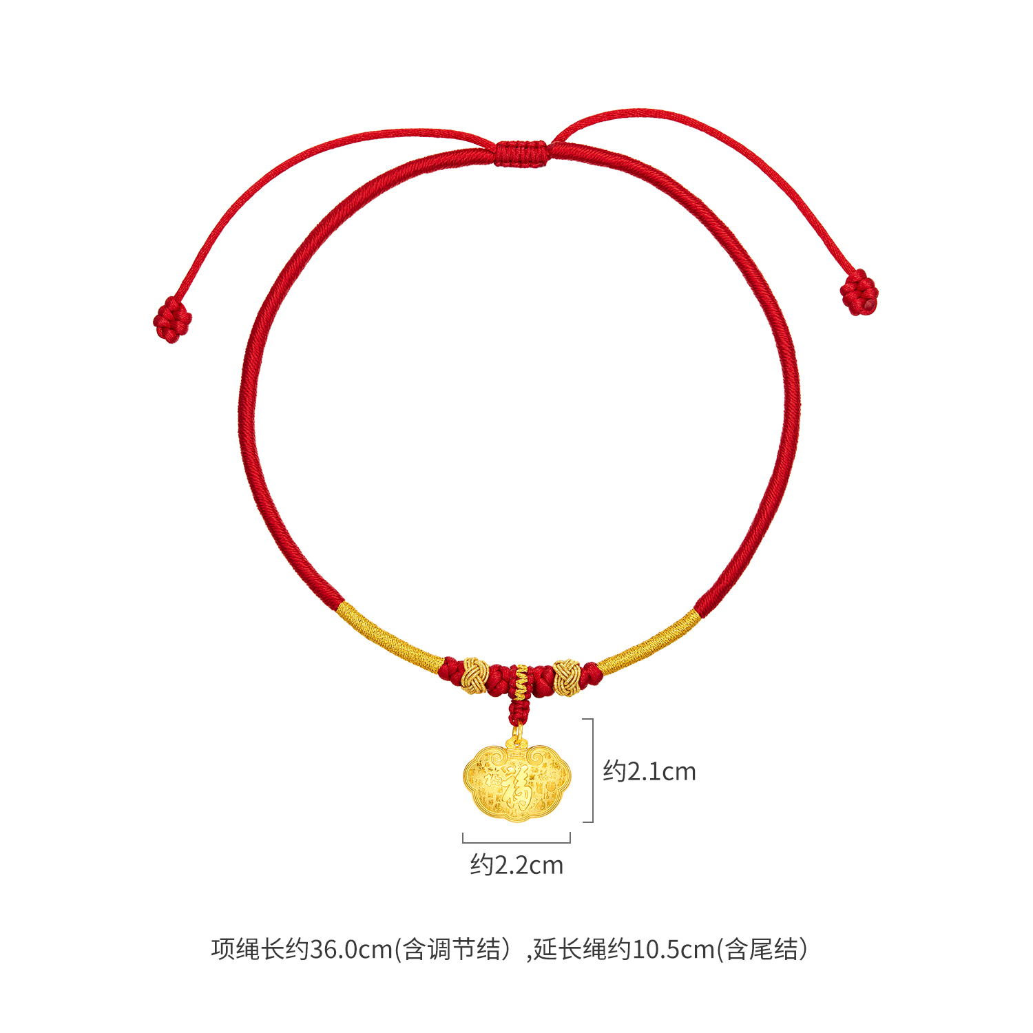 六福珠宝百福锁包黄金吊坠儿童宝宝足金锁包满月礼计价G16G0010DS宝宝款1