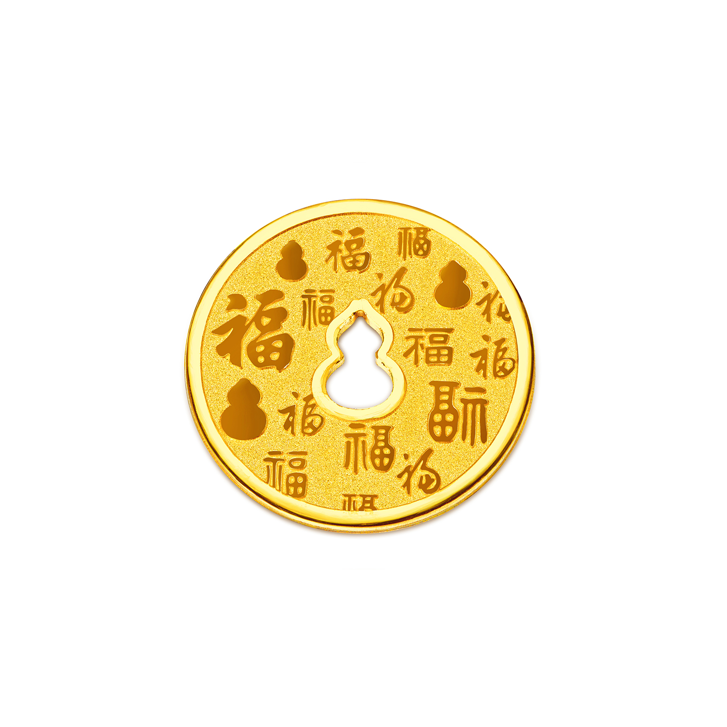 【10日上新】六福珠宝福禄元满黄金添富金章金币5g10g20g投资计价034984HA-5