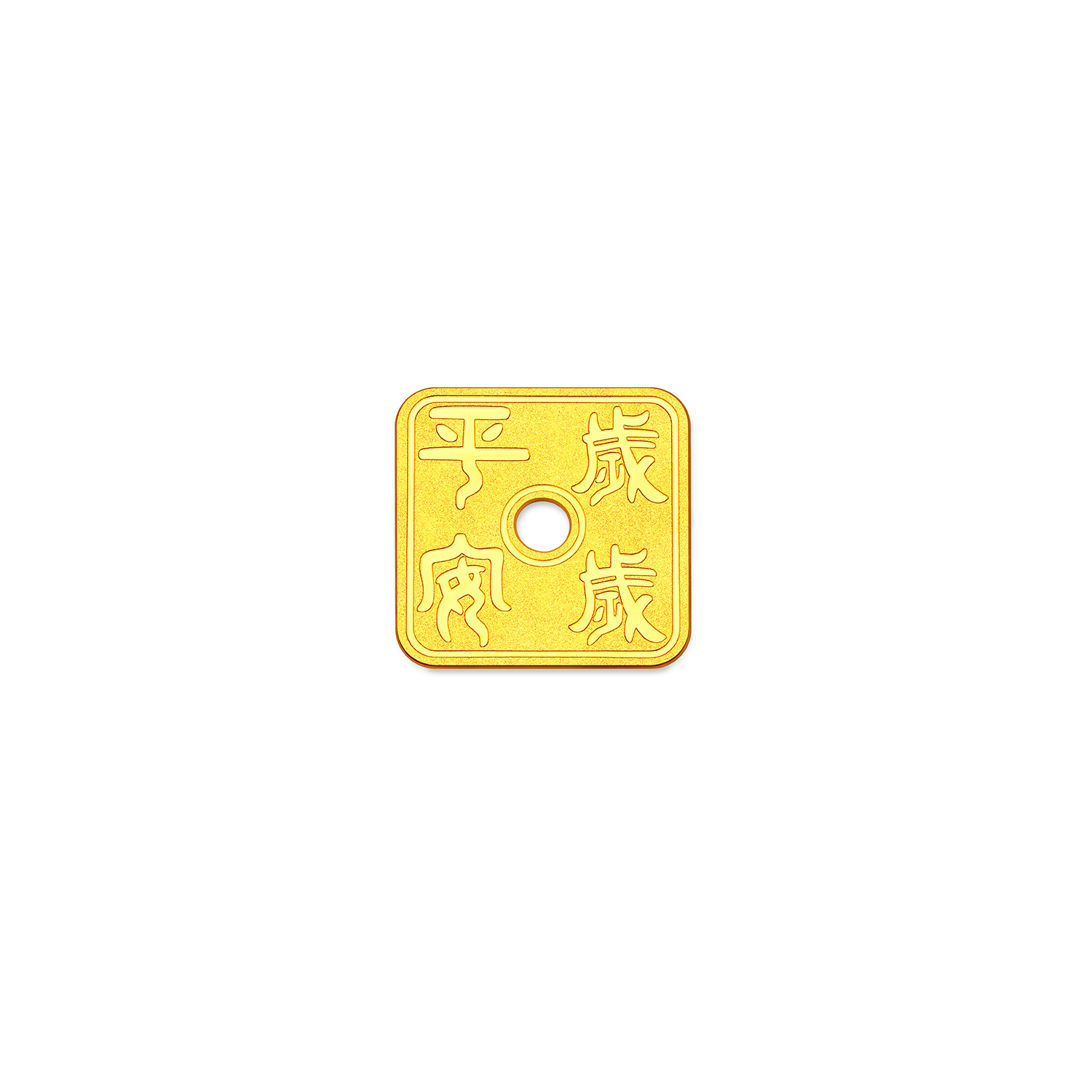 六福珠宝岁岁平安黄金添富金条摆件1g3g5g10g20g投资计价034356HA-3生日礼物【视频看货】