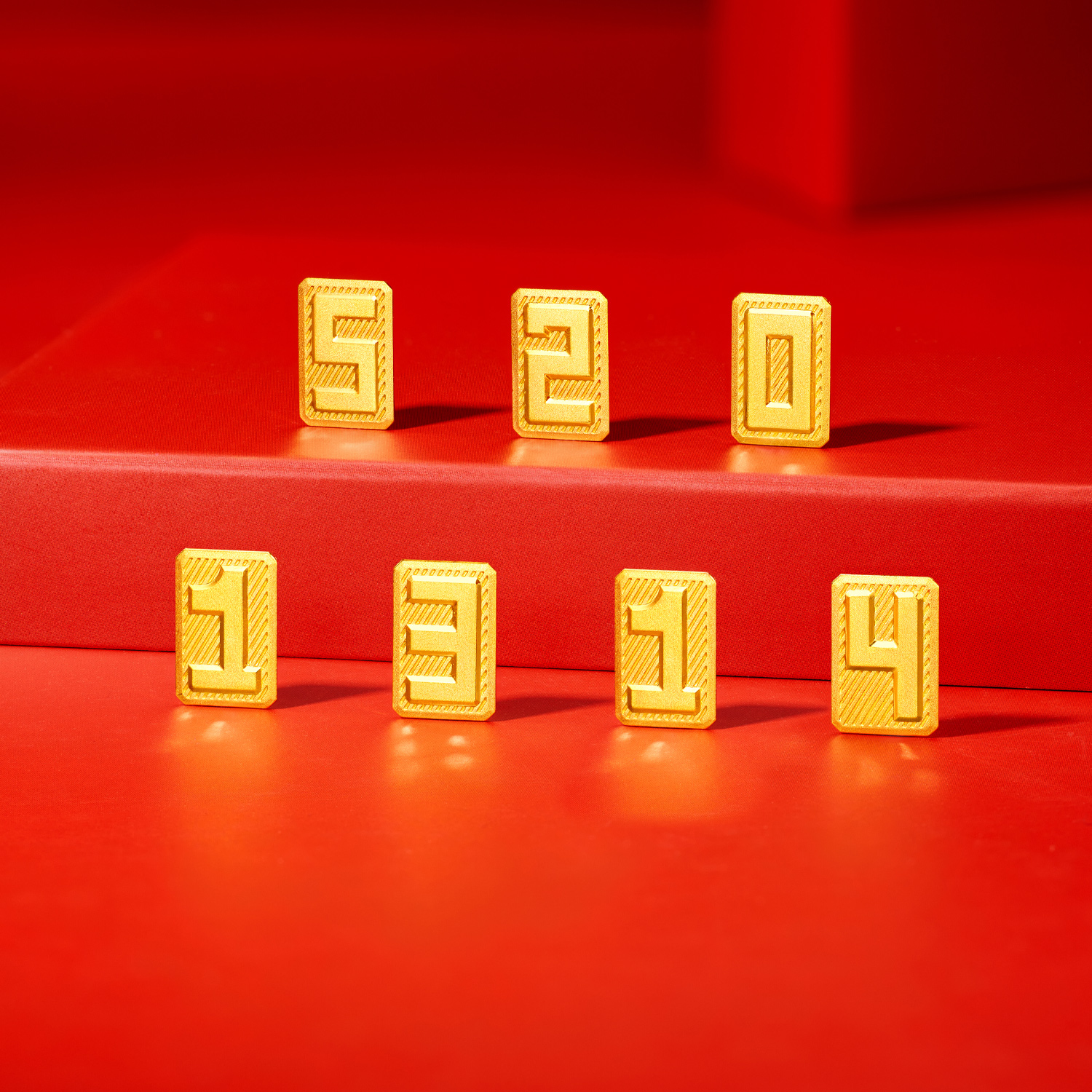 【新品预售】六福珠宝数字黄金添富金条DIY幸运号码送礼1g计价040469GA-1A