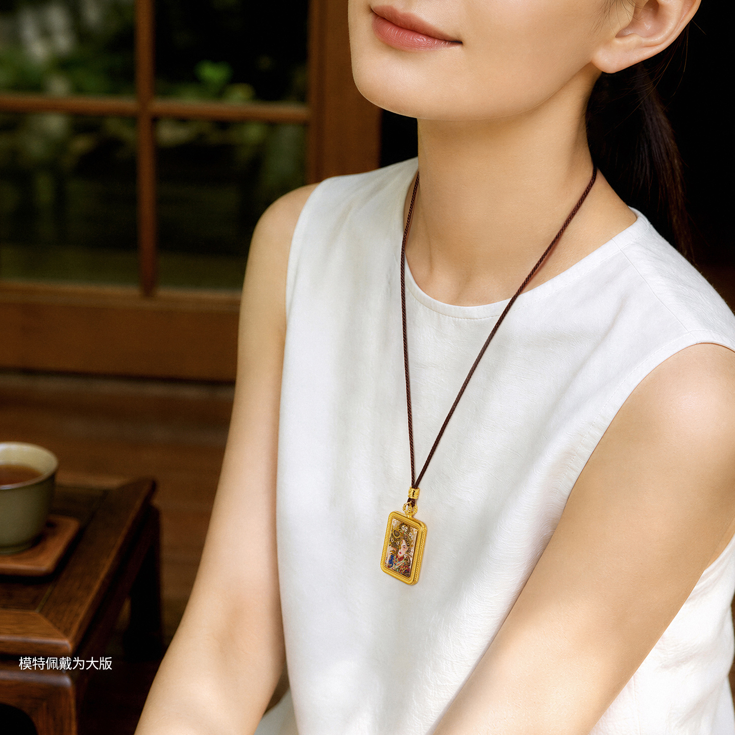 六福珠宝福满传家扎基拉姆唐卡黄金项链男女款计价F95G0005DS
