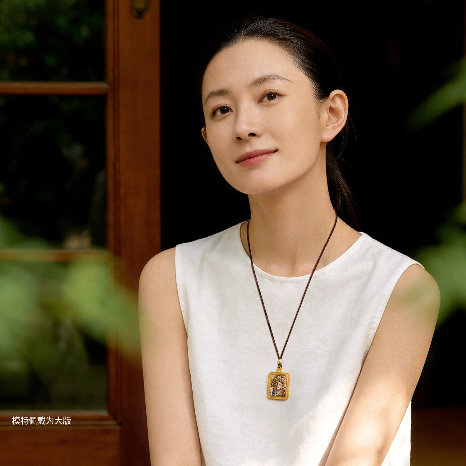 六福珠宝福满传家扎基拉姆唐卡黄金项链男女款计价F95G0005DS