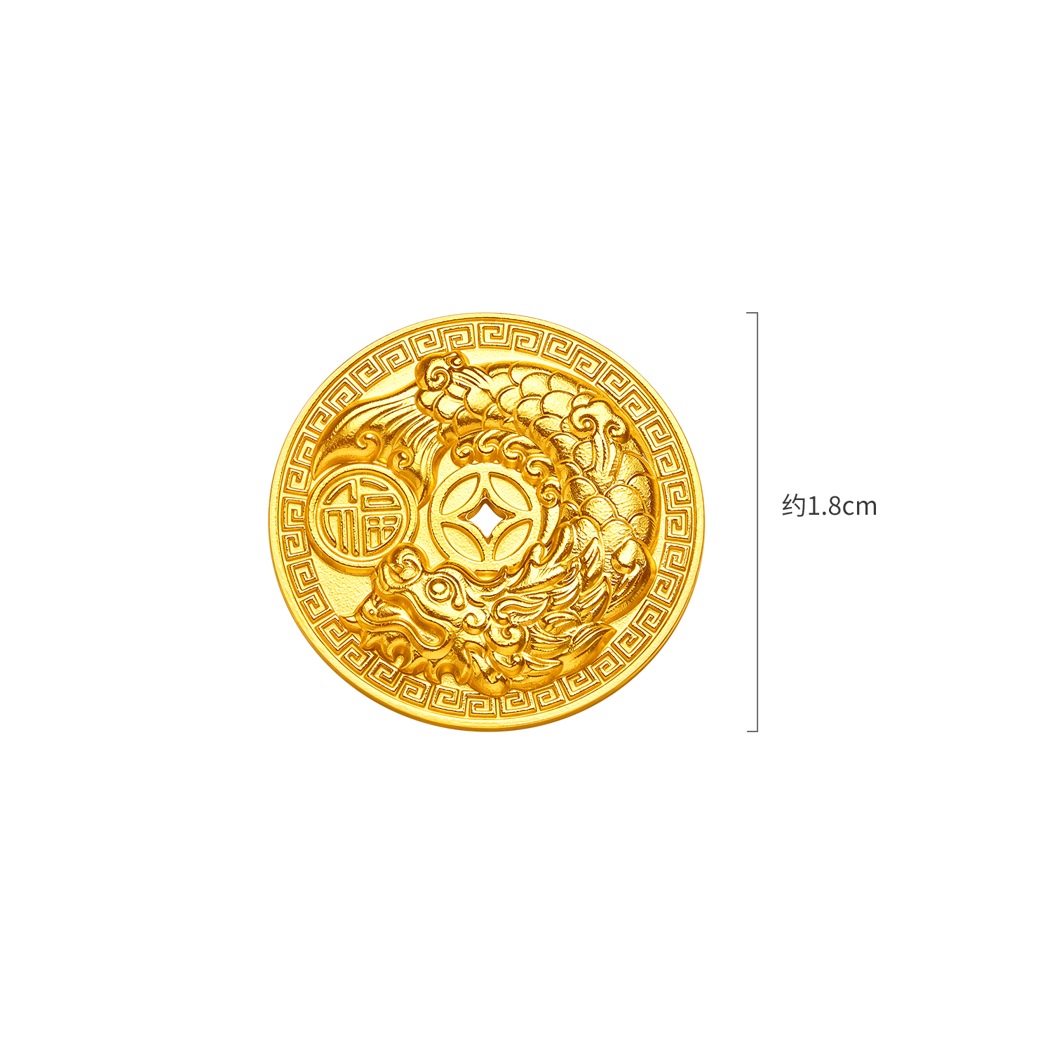  六福珠宝福满传家鳌鱼黄金添富金币5g金章送礼物计价040324HA-5毕业礼物新品73【不支持退货】