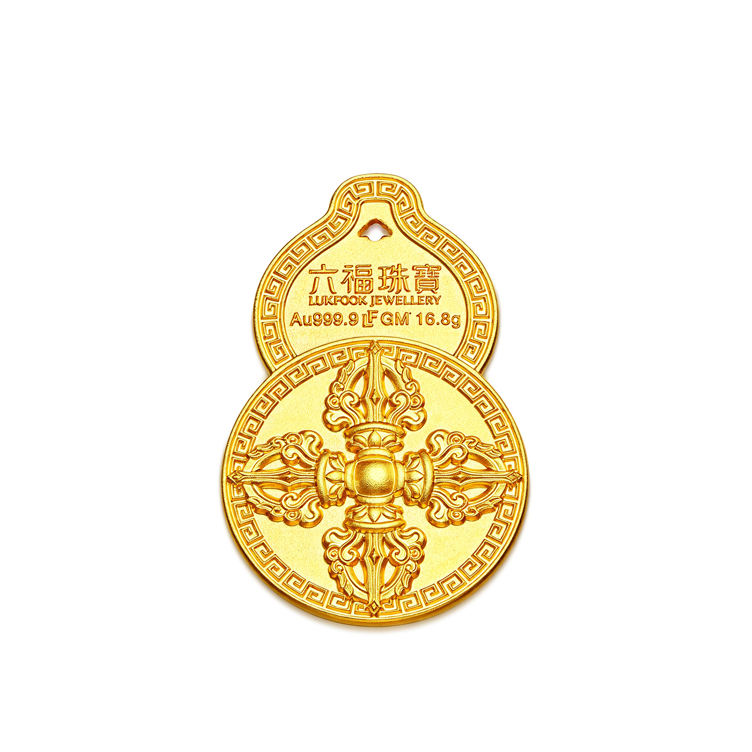 六福珠宝黄财神添富金条葫芦金章立体浮雕金刚杵计价036617OA-168新品711【不支持退货】