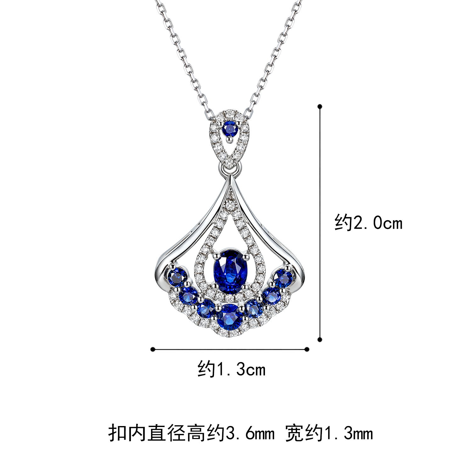 六福珠宝小裙子红宝石吊坠18k金钻石挂坠蓝宝石F48DSKP0014W【视频看货】【联系客服补货】
