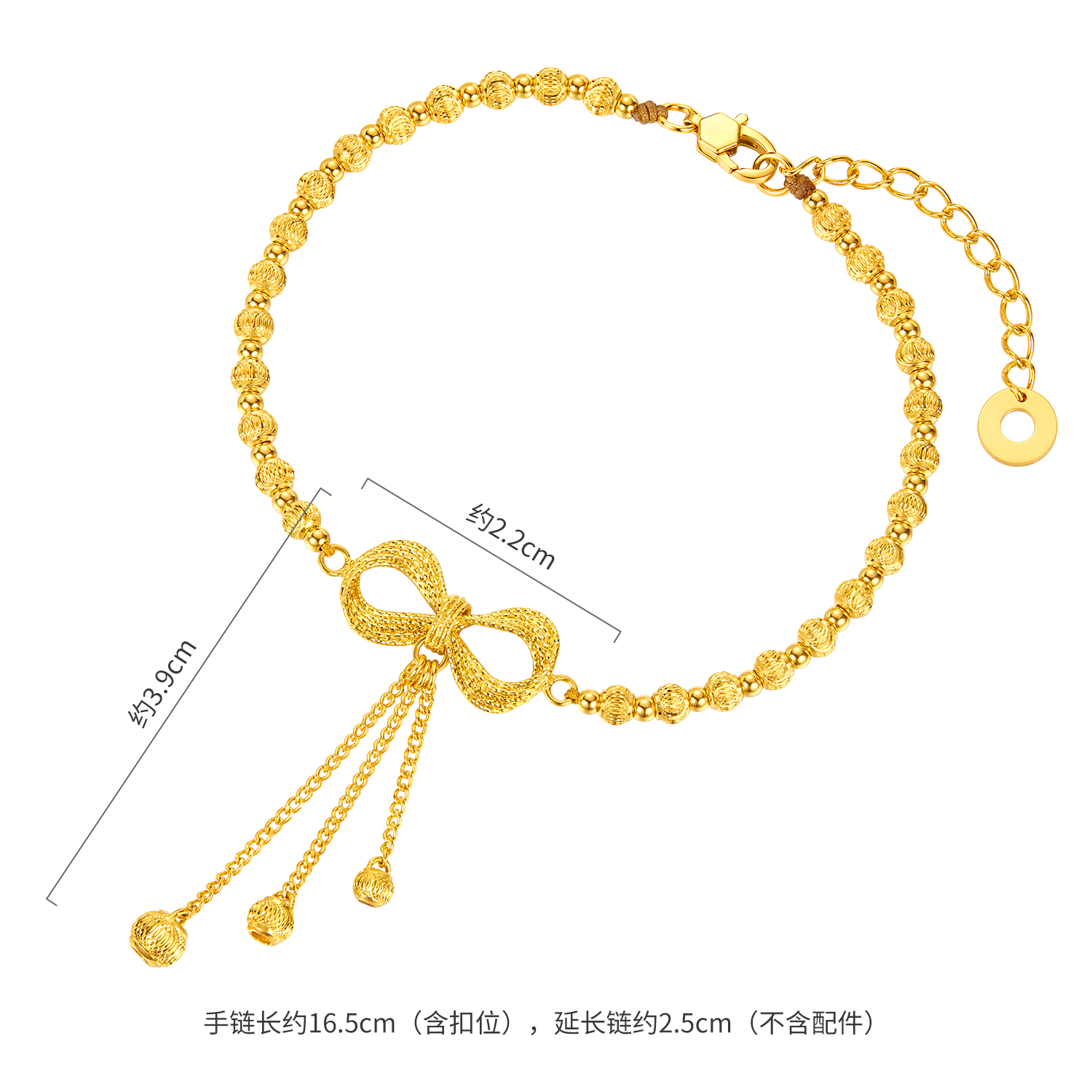 【27日上新】六福珠宝光影金蝴蝶结黄金流苏手链足金浪漫女款（计价）041340ba新品88