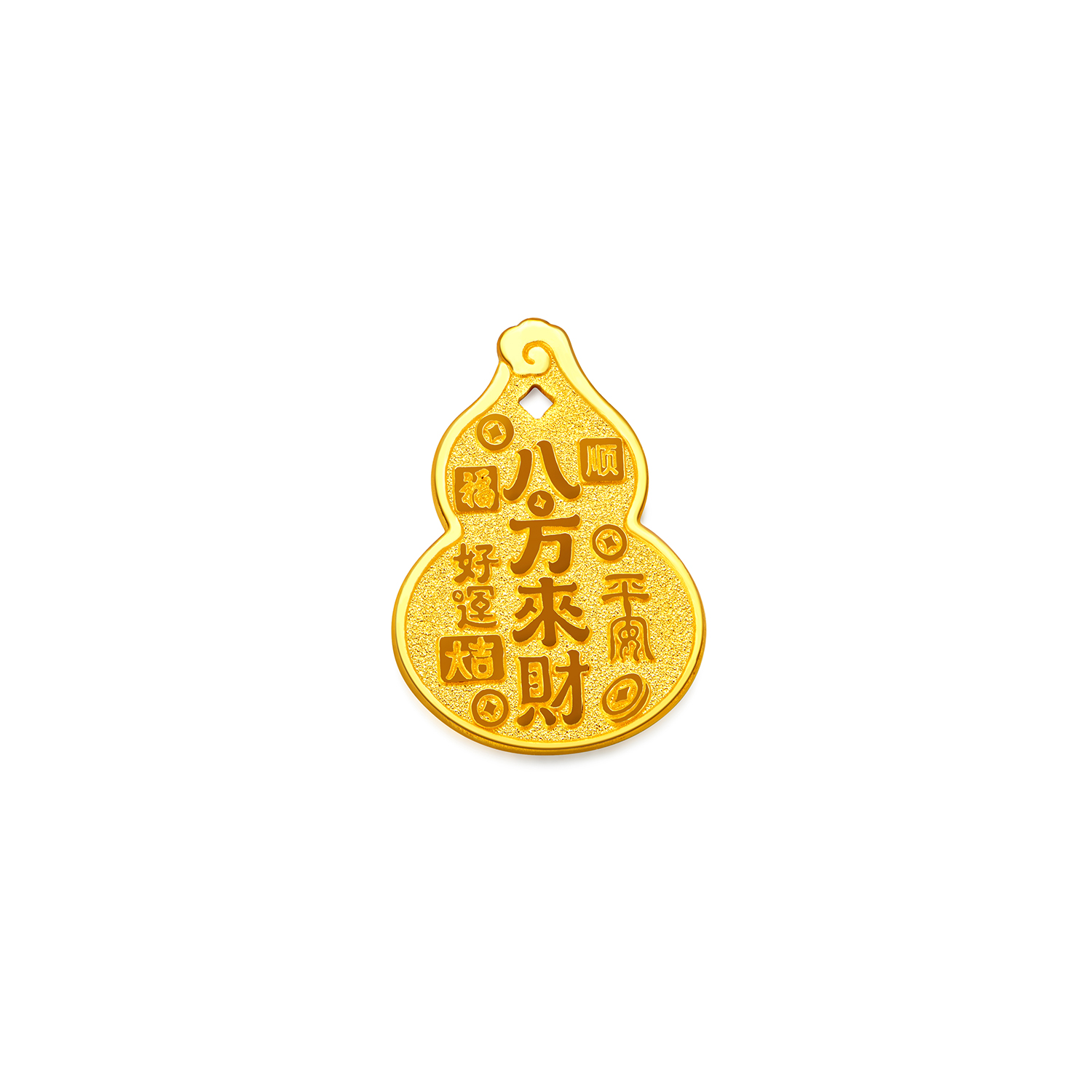 【5日上新】六福珠宝八方来财黄金葫芦添富金条足金收藏送礼计价041364OA-5【不支持退货】新品811