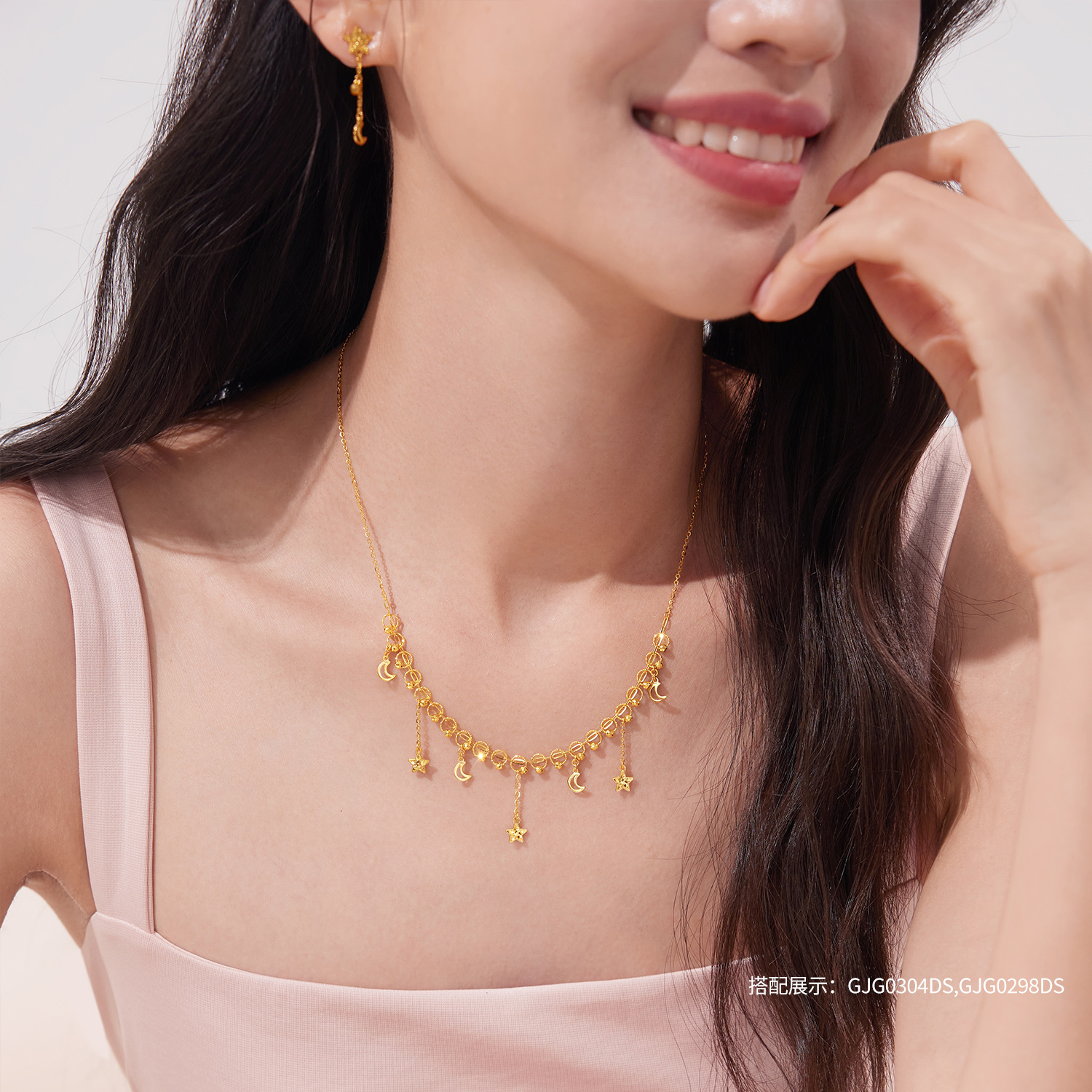 【30日上新】六福珠宝光影金星月黄金项链碎碎冰蕾丝足金套链女双面佩戴计价GJG0304DS星月1