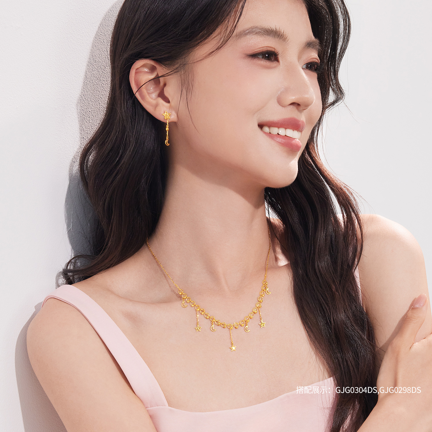 【30日上新】六福珠宝光影金星月黄金项链碎碎冰蕾丝足金套链女双面佩戴计价GJG0304DS星月1