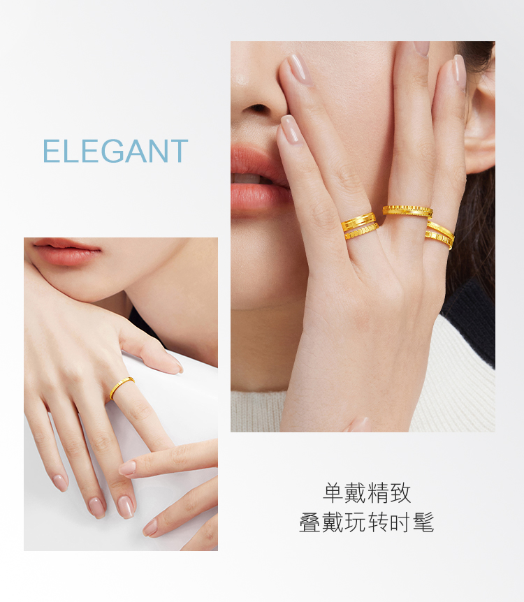 六福珠宝鱼鳞小圆片黄金戒指女款光面足金可刻字计价B01TBGR0035