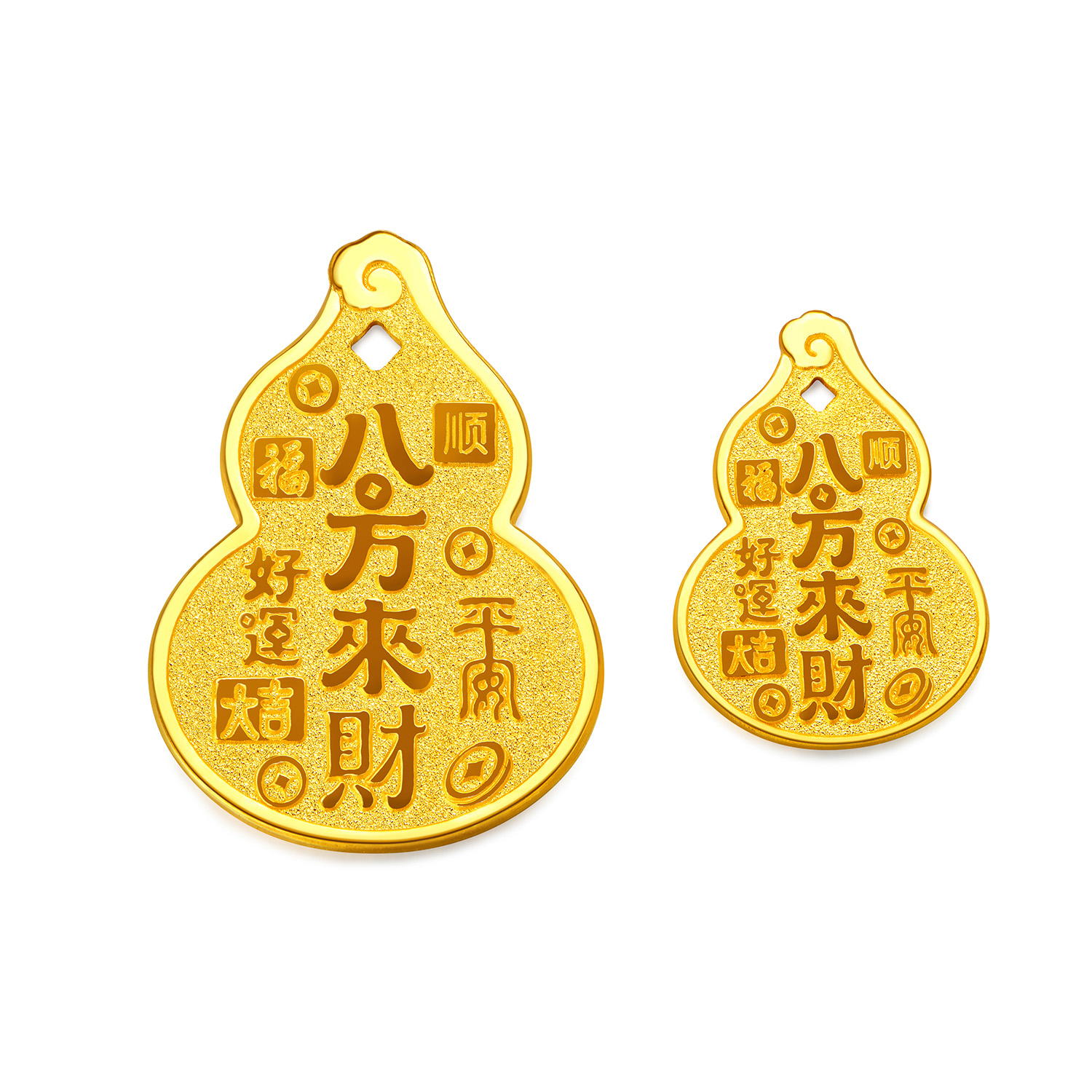 【5日上新】六福珠宝八方来财黄金葫芦添富金条足金收藏送礼计价041364OA-5【不支持退货】新品811